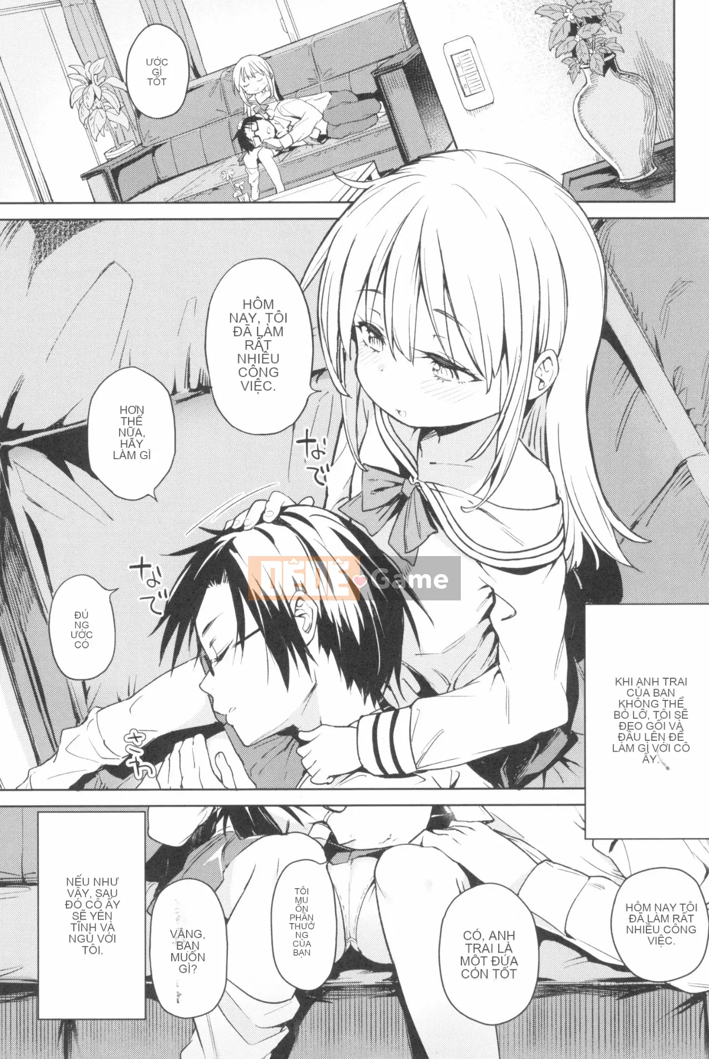 [Atage] Nữ tiện nhân đáng yêu.