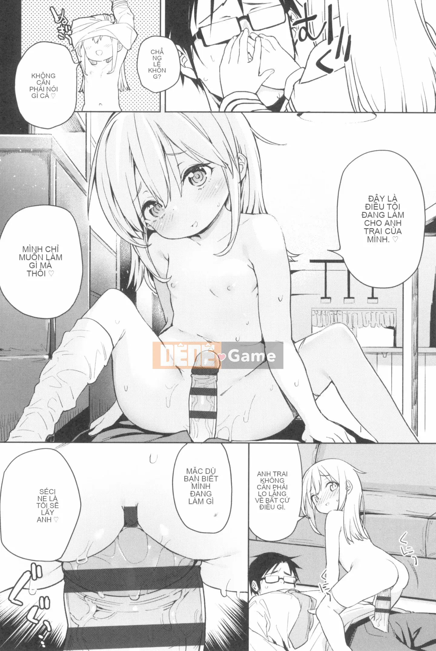 [Atage] Nữ tiện nhân đáng yêu.