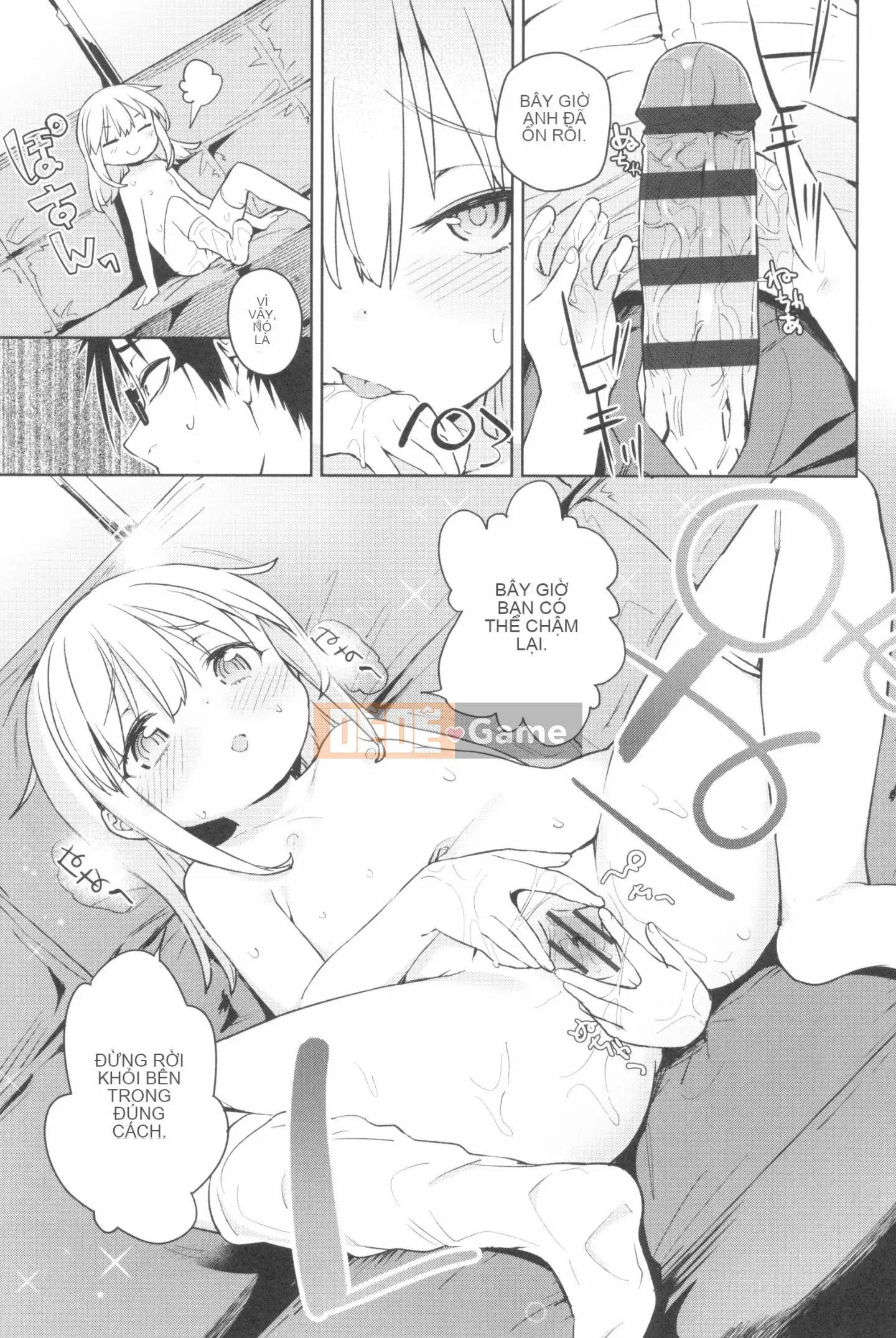 [Atage] Nữ tiện nhân đáng yêu.