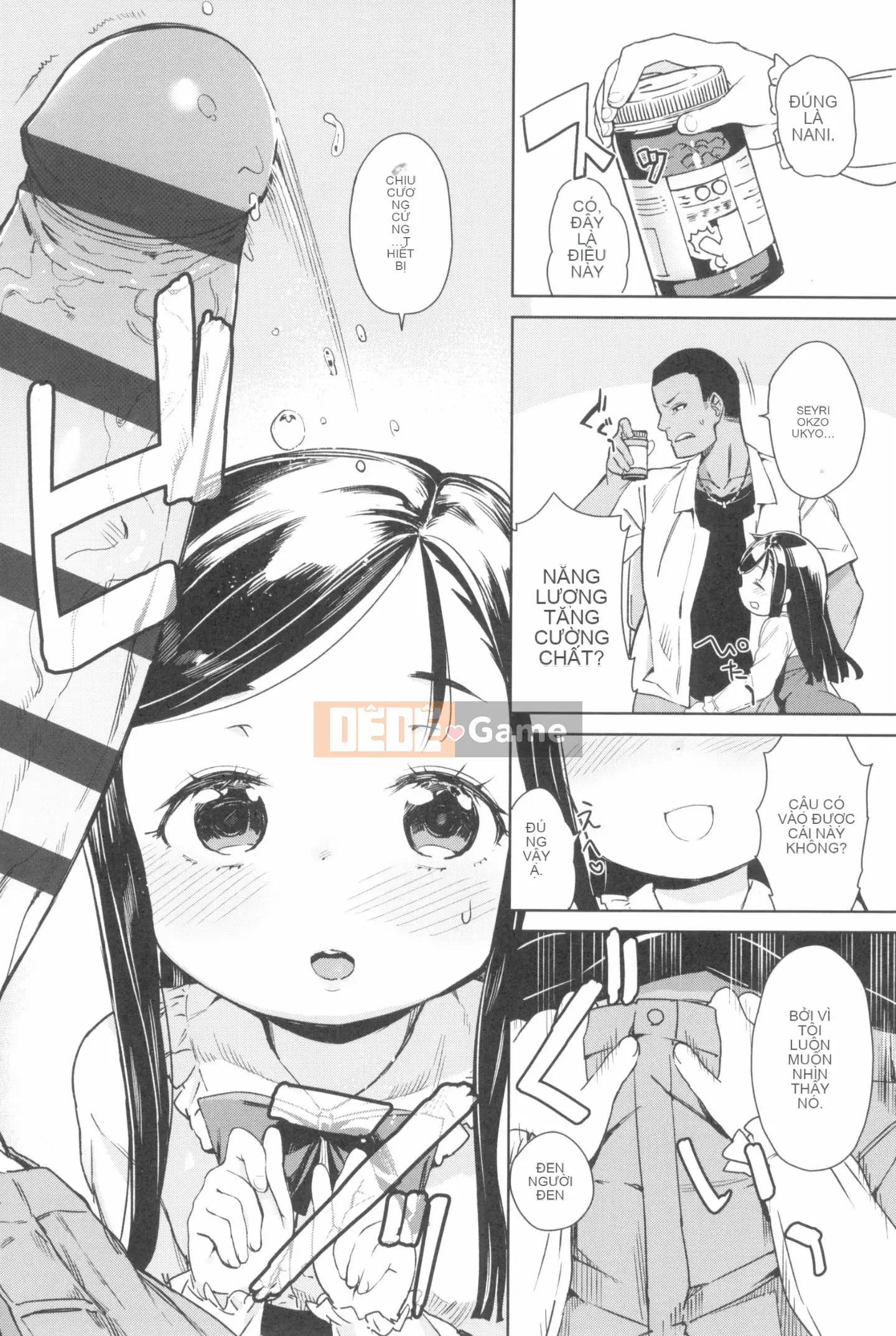 [Atage] Nữ tiện nhân đáng yêu.