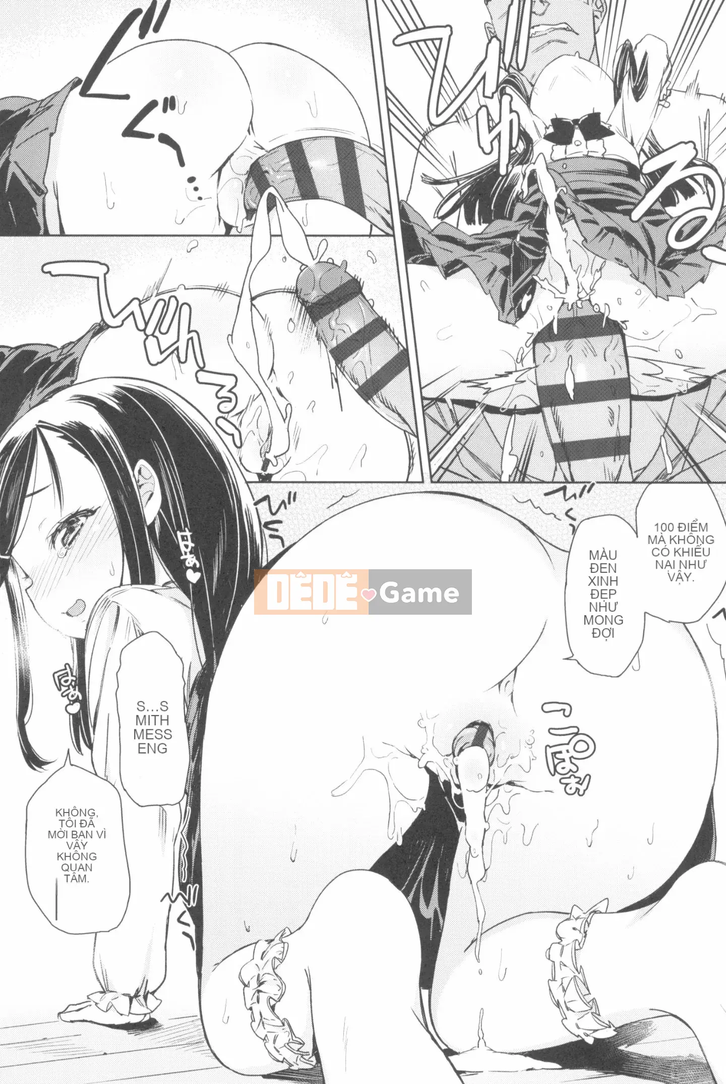 [Atage] Nữ tiện nhân đáng yêu.