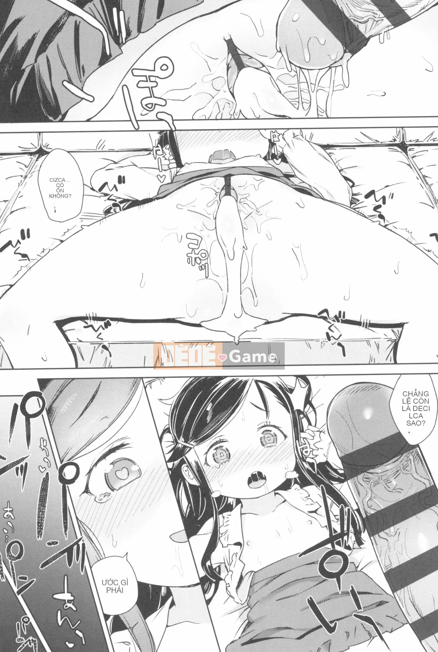 [Atage] Nữ tiện nhân đáng yêu.