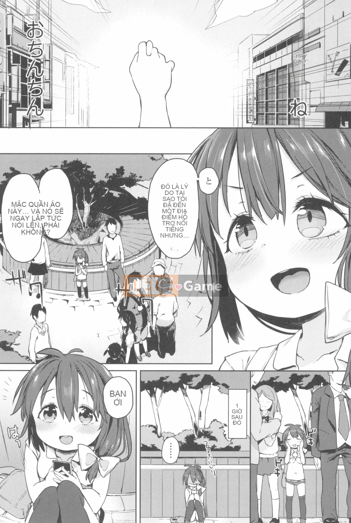 [Atage] Nữ tiện nhân đáng yêu.