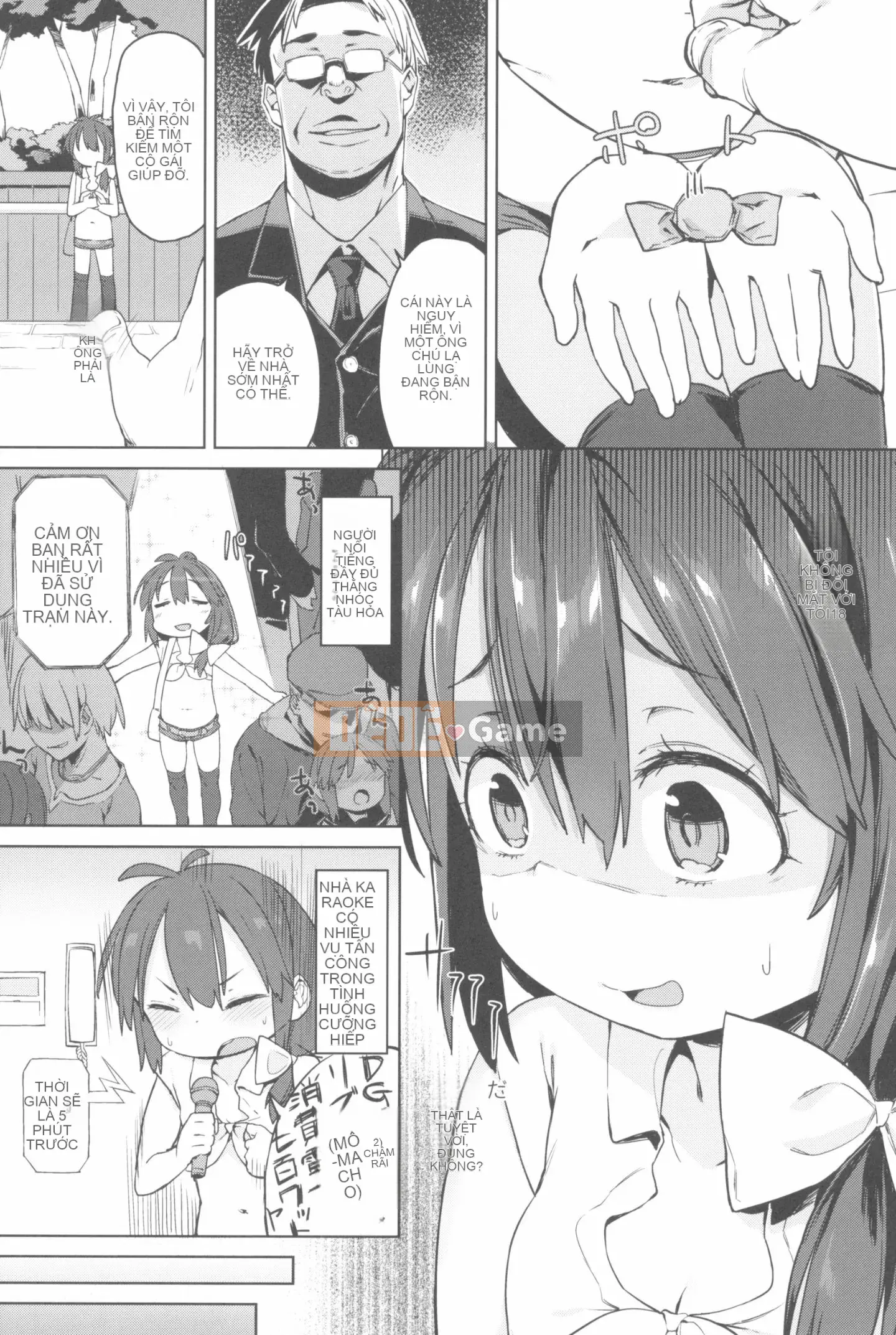 [Atage] Nữ tiện nhân đáng yêu.