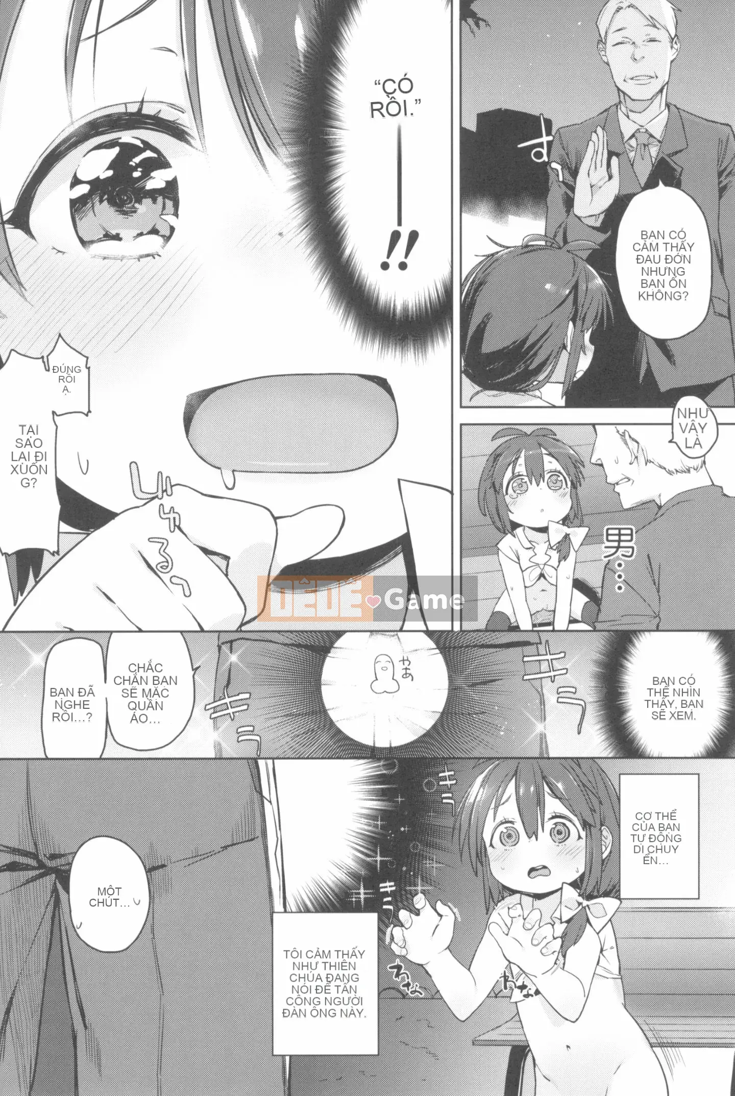 [Atage] Nữ tiện nhân đáng yêu.