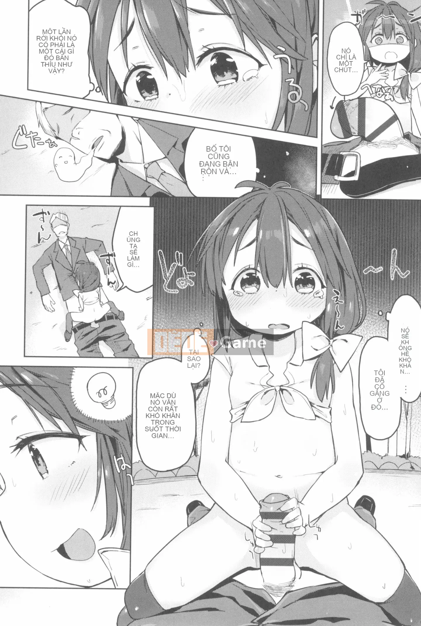 [Atage] Nữ tiện nhân đáng yêu.