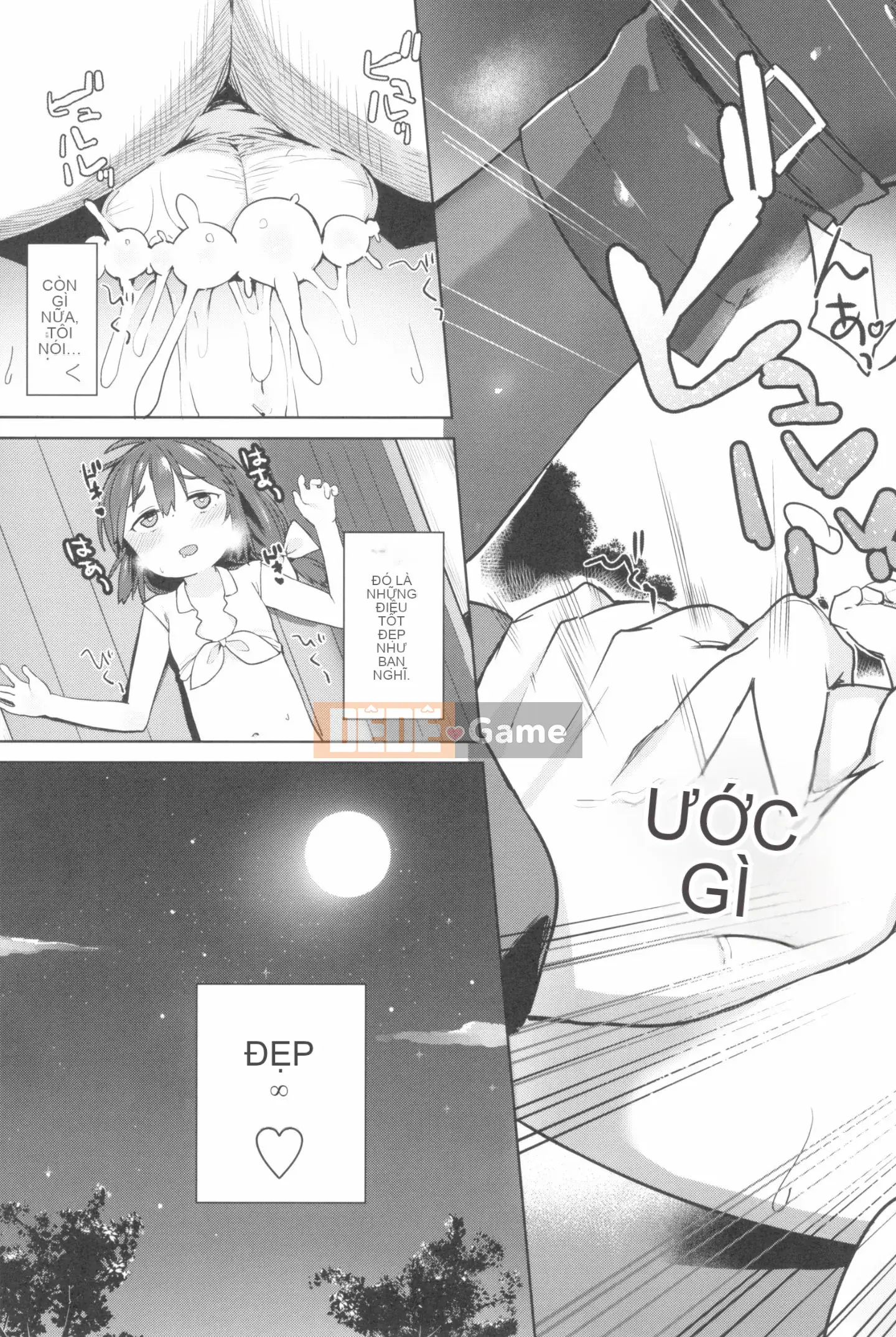 [Atage] Nữ tiện nhân đáng yêu.