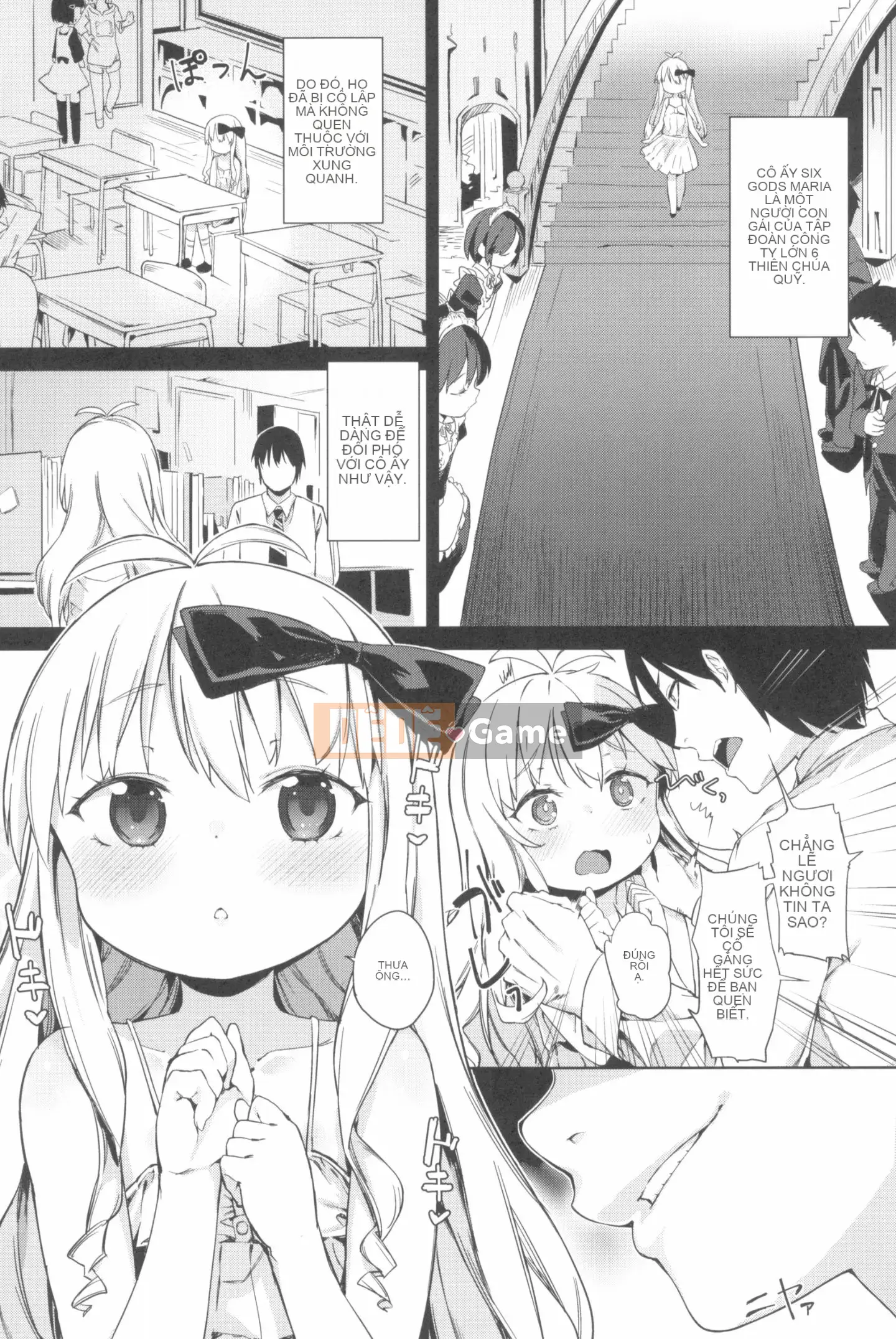 [Atage] Nữ tiện nhân đáng yêu.