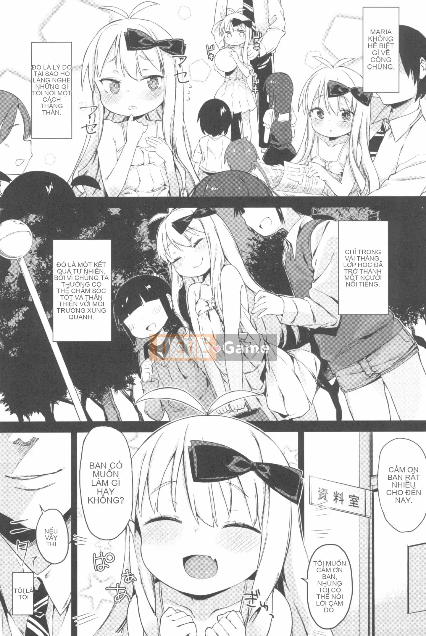 [Atage] Nữ tiện nhân đáng yêu.