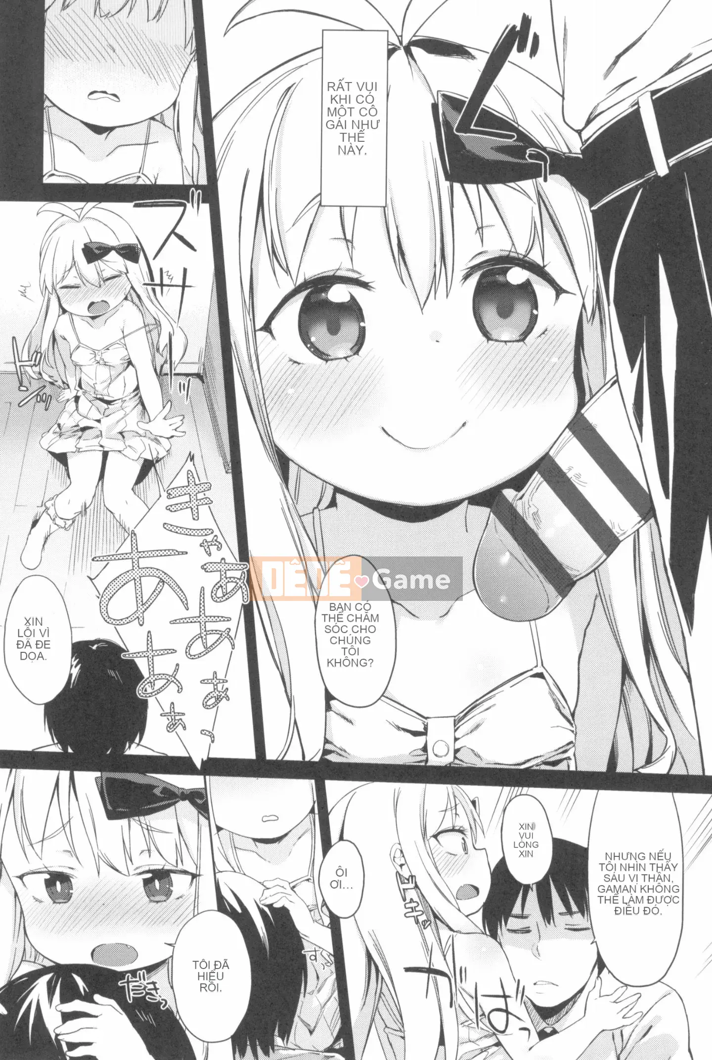 [Atage] Nữ tiện nhân đáng yêu.