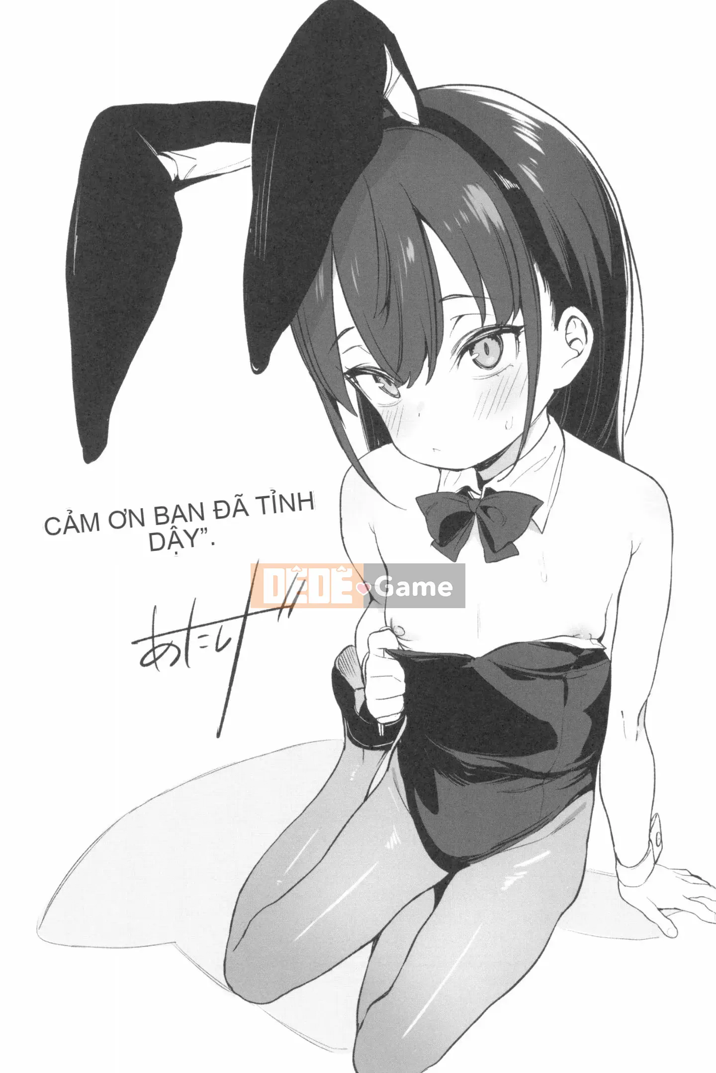 [Atage] Nữ tiện nhân đáng yêu.