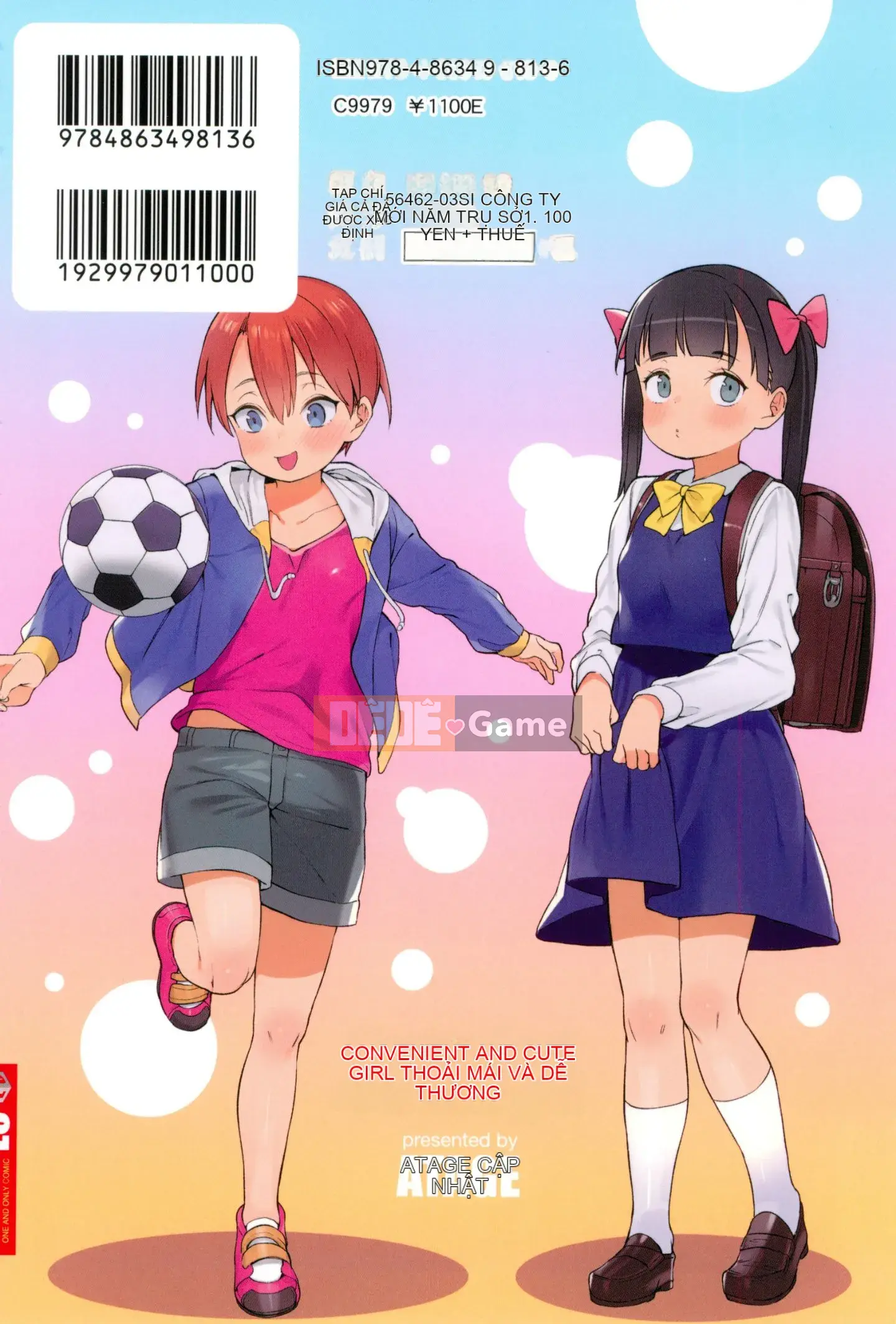 [Atage] Nữ tiện nhân đáng yêu.