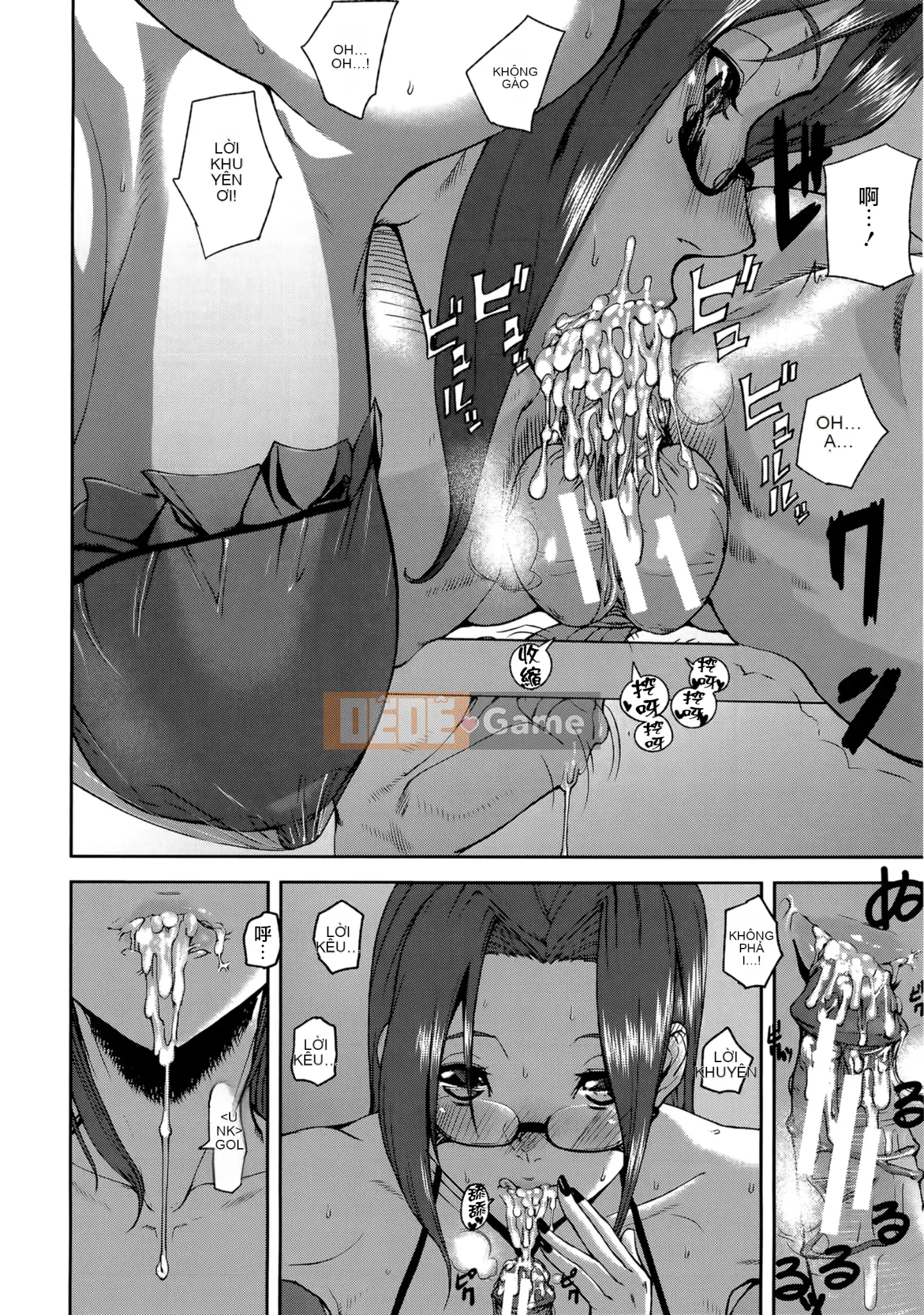 [Ashiomi Masato] Mê cung không tình yêu + Giấy nhắn