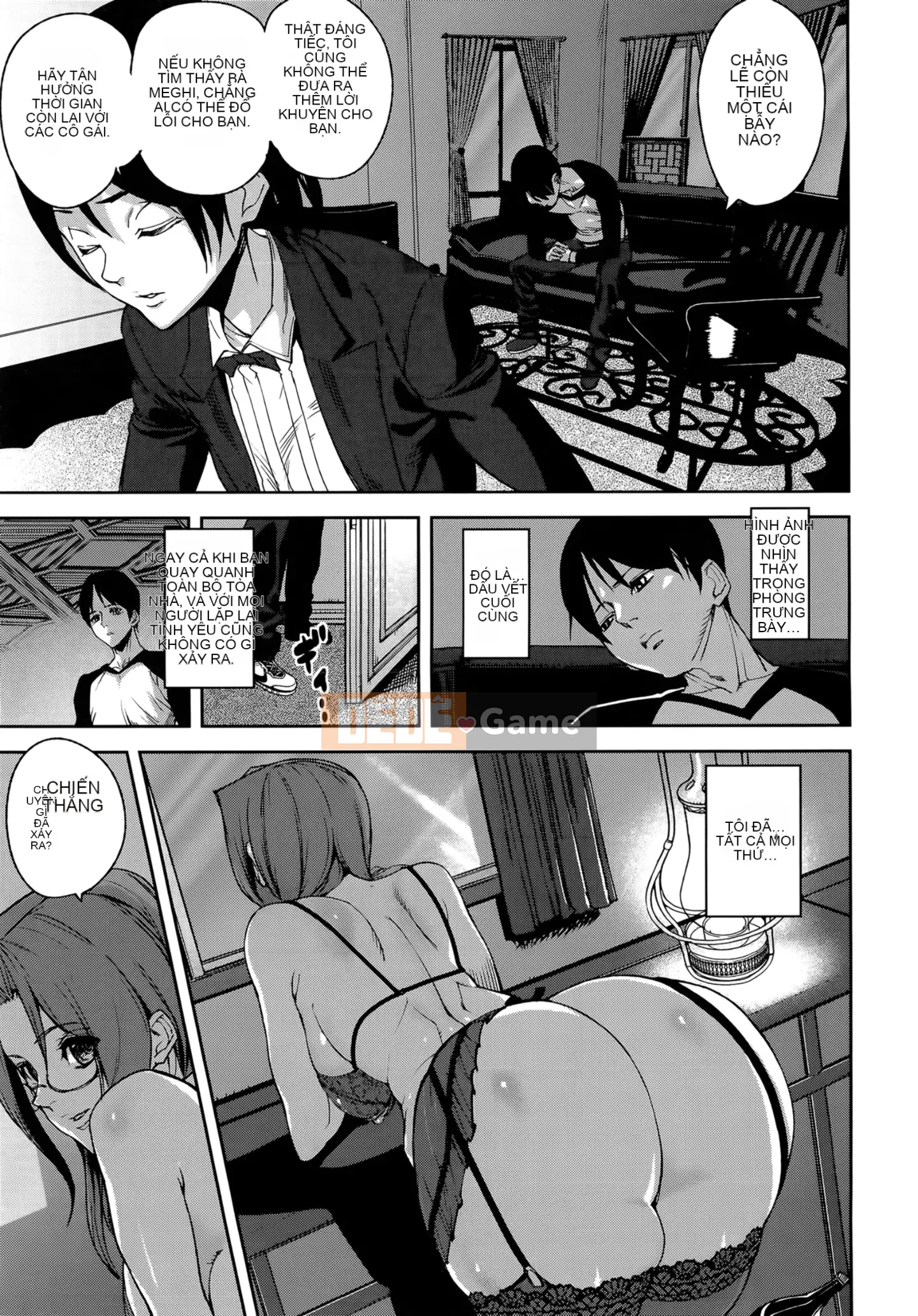 [Ashiomi Masato] Mê cung không tình yêu + Giấy nhắn