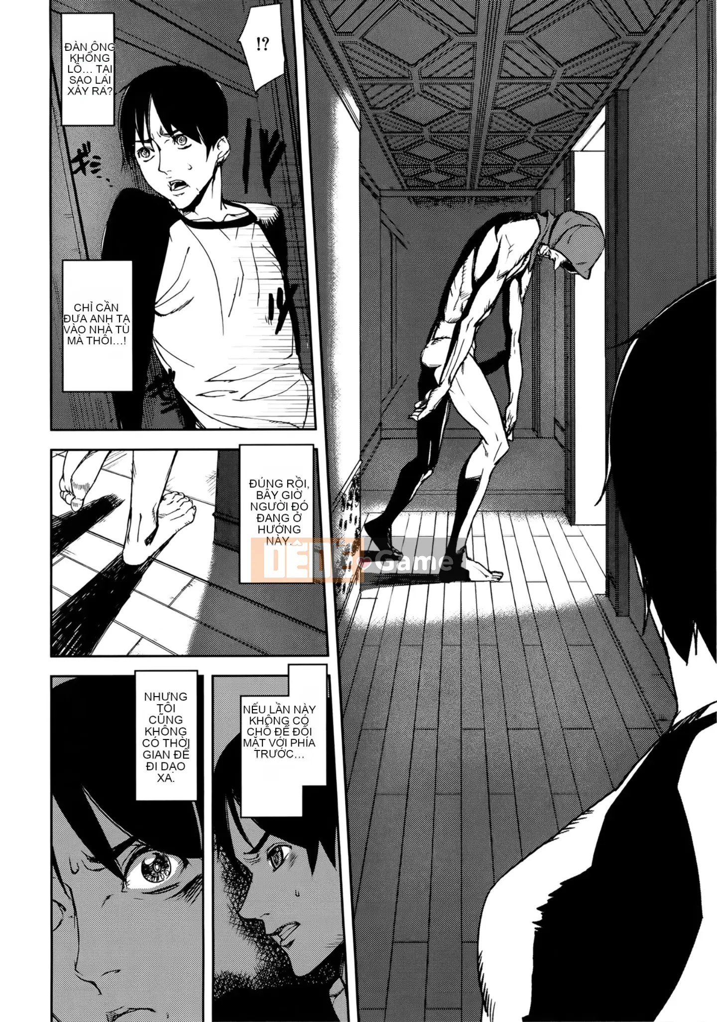 [Ashiomi Masato] Mê cung không tình yêu + Giấy nhắn