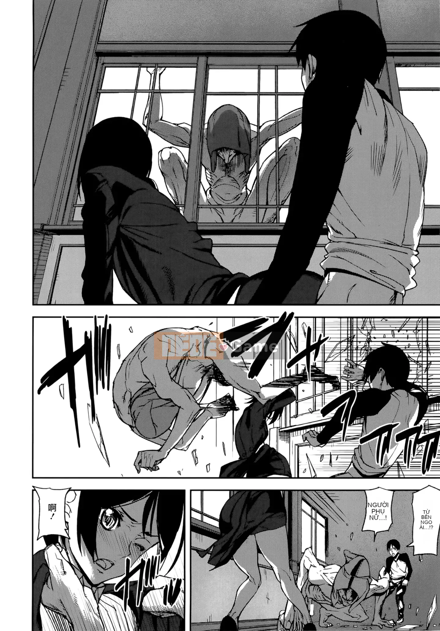 [Ashiomi Masato] Mê cung không tình yêu + Giấy nhắn