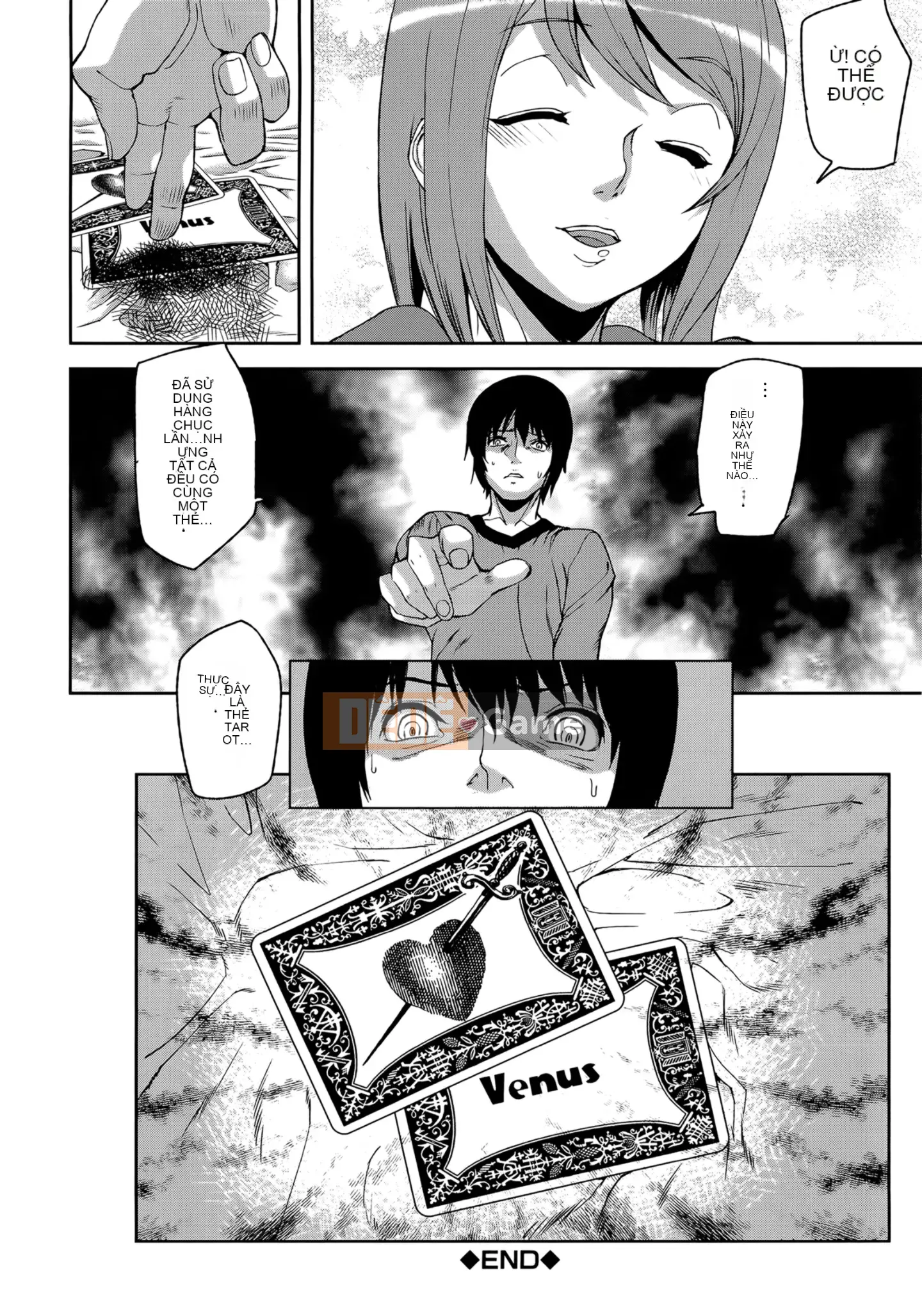 [Ashiomi Masato] Mê cung không tình yêu + Giấy nhắn