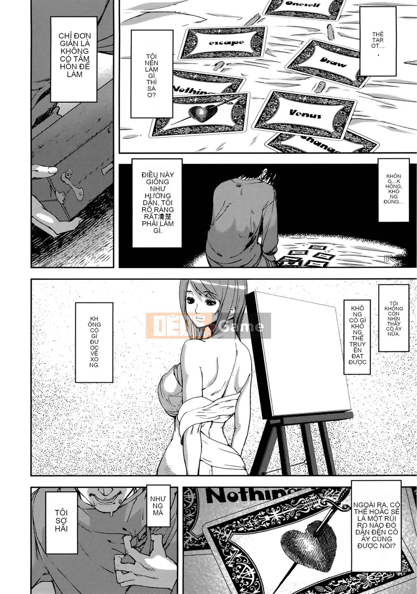 [Ashiomi Masato] Mê cung không tình yêu + Giấy nhắn