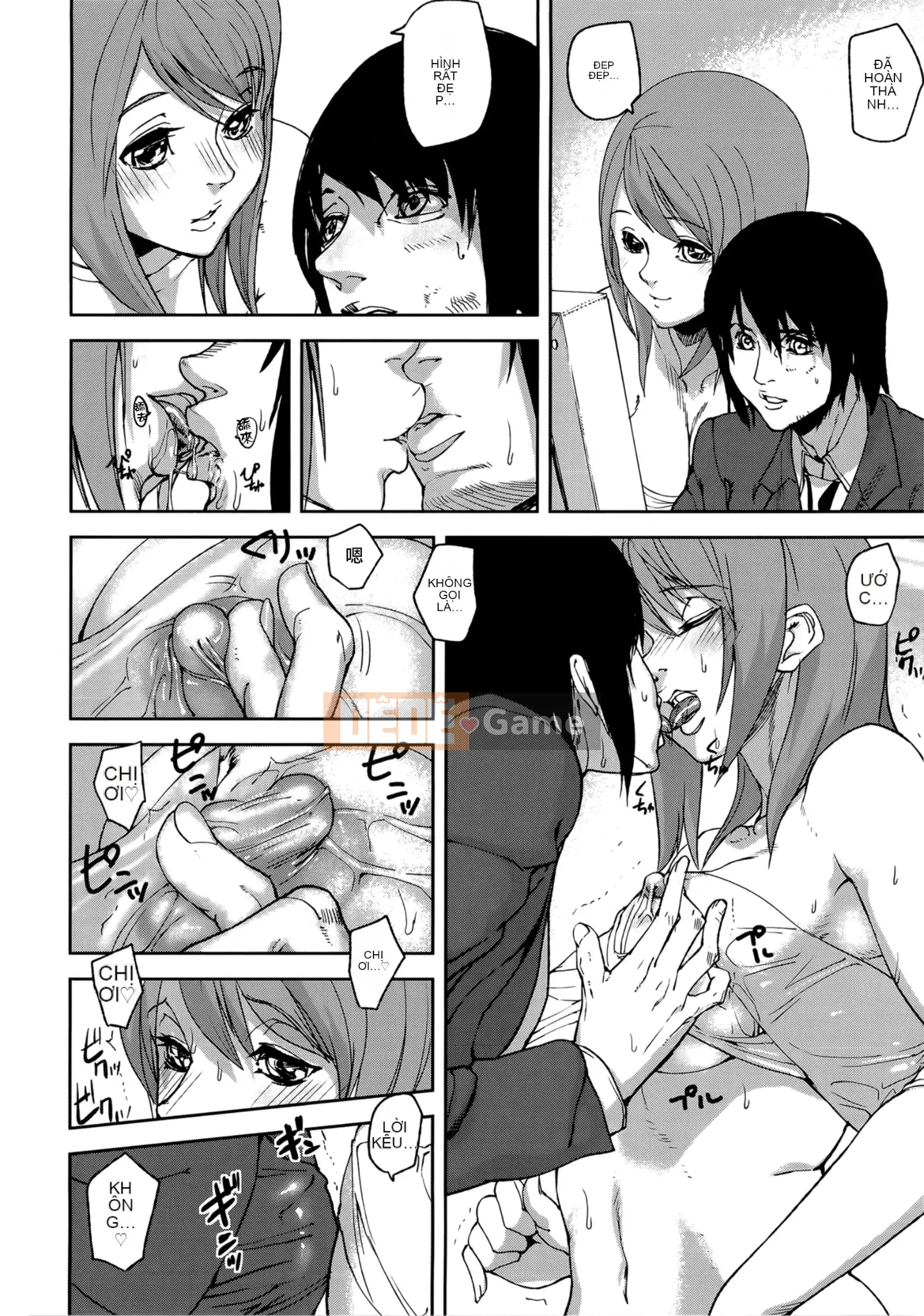 [Ashiomi Masato] Mê cung không tình yêu + Giấy nhắn