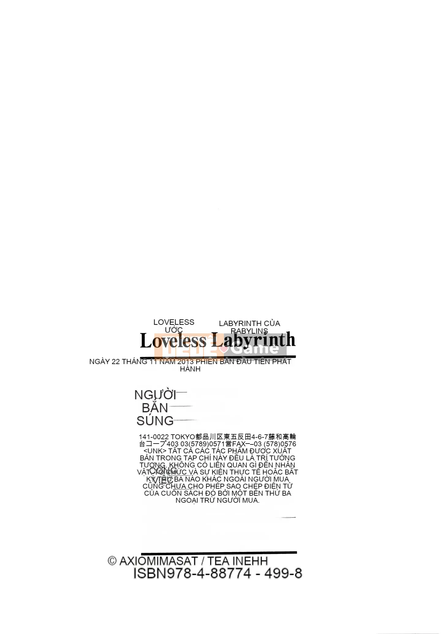 [Ashiomi Masato] Mê cung không tình yêu + Giấy nhắn