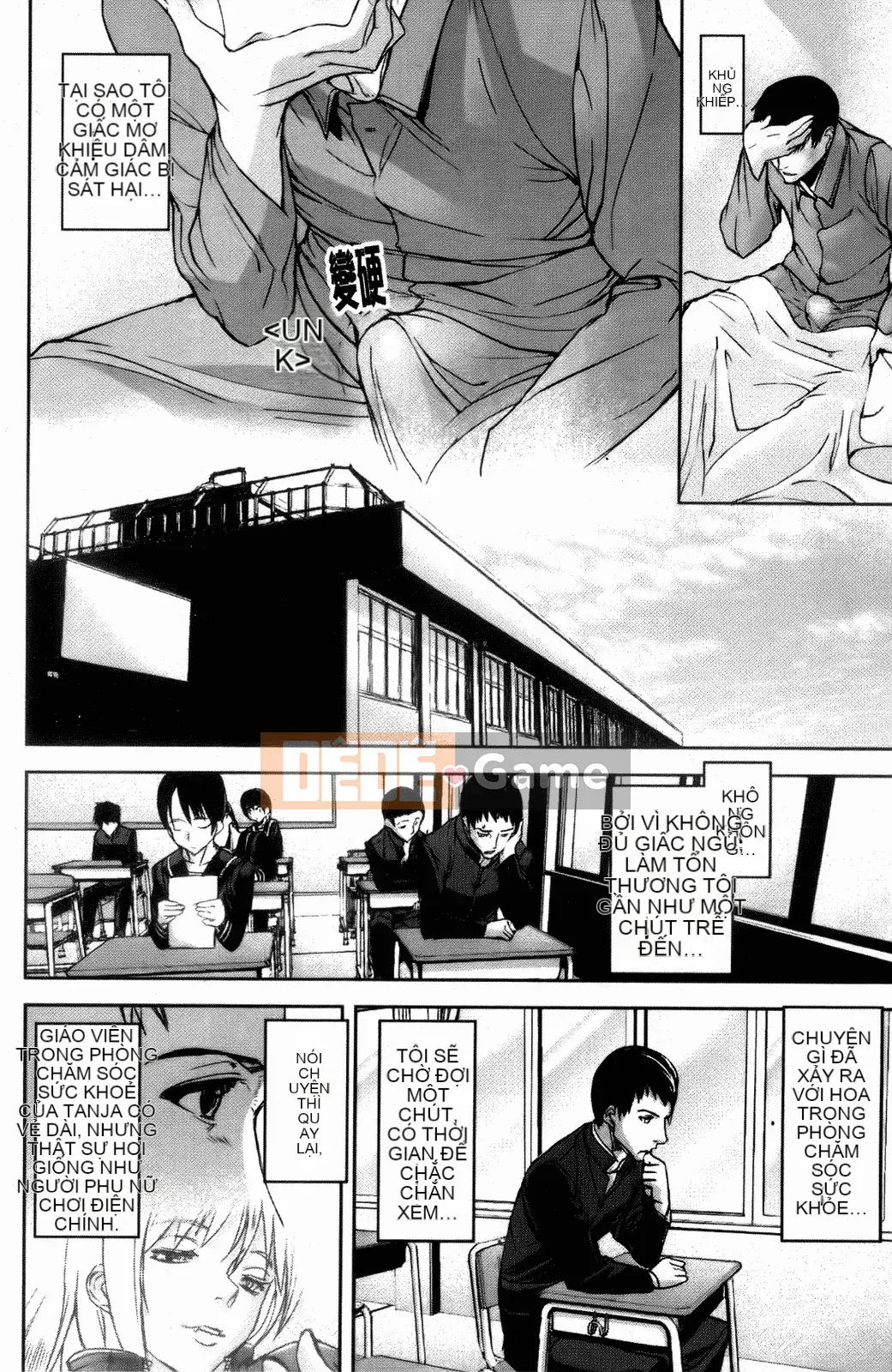 [Ashiomi Masato] Những cô gái ảo tưởng