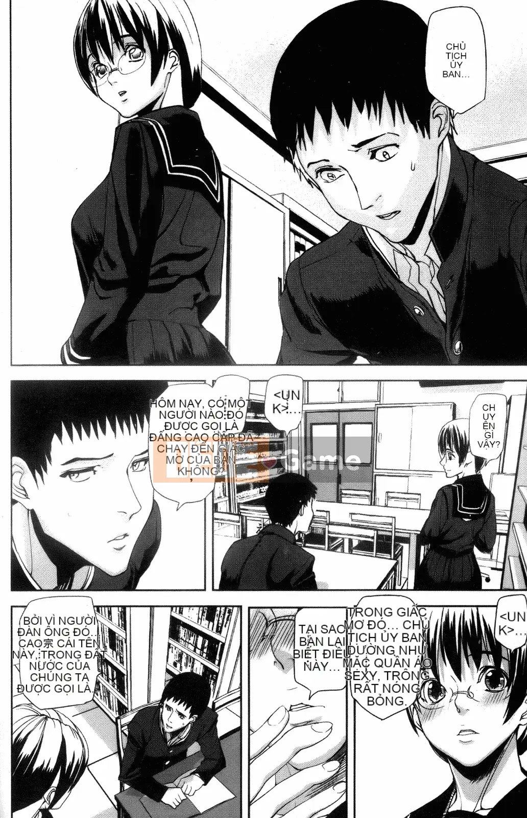 [Ashiomi Masato] Những cô gái ảo tưởng