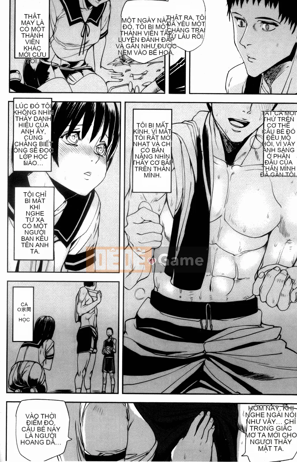 [Ashiomi Masato] Những cô gái ảo tưởng