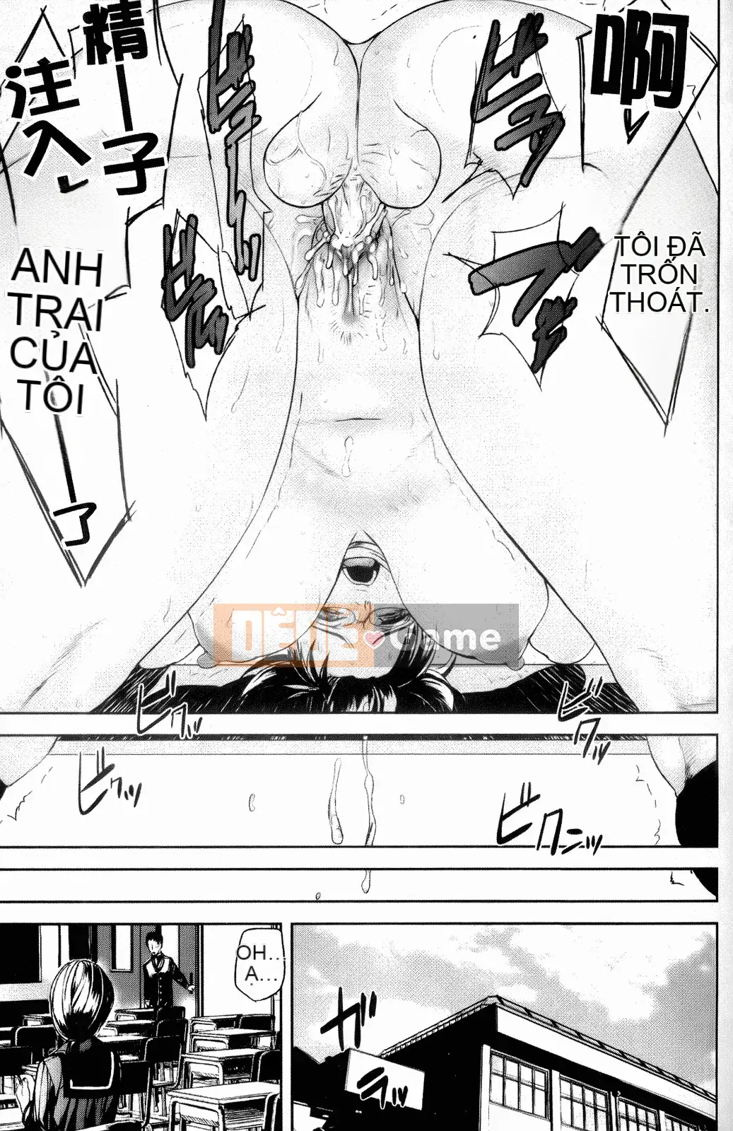 [Ashiomi Masato] Những cô gái ảo tưởng