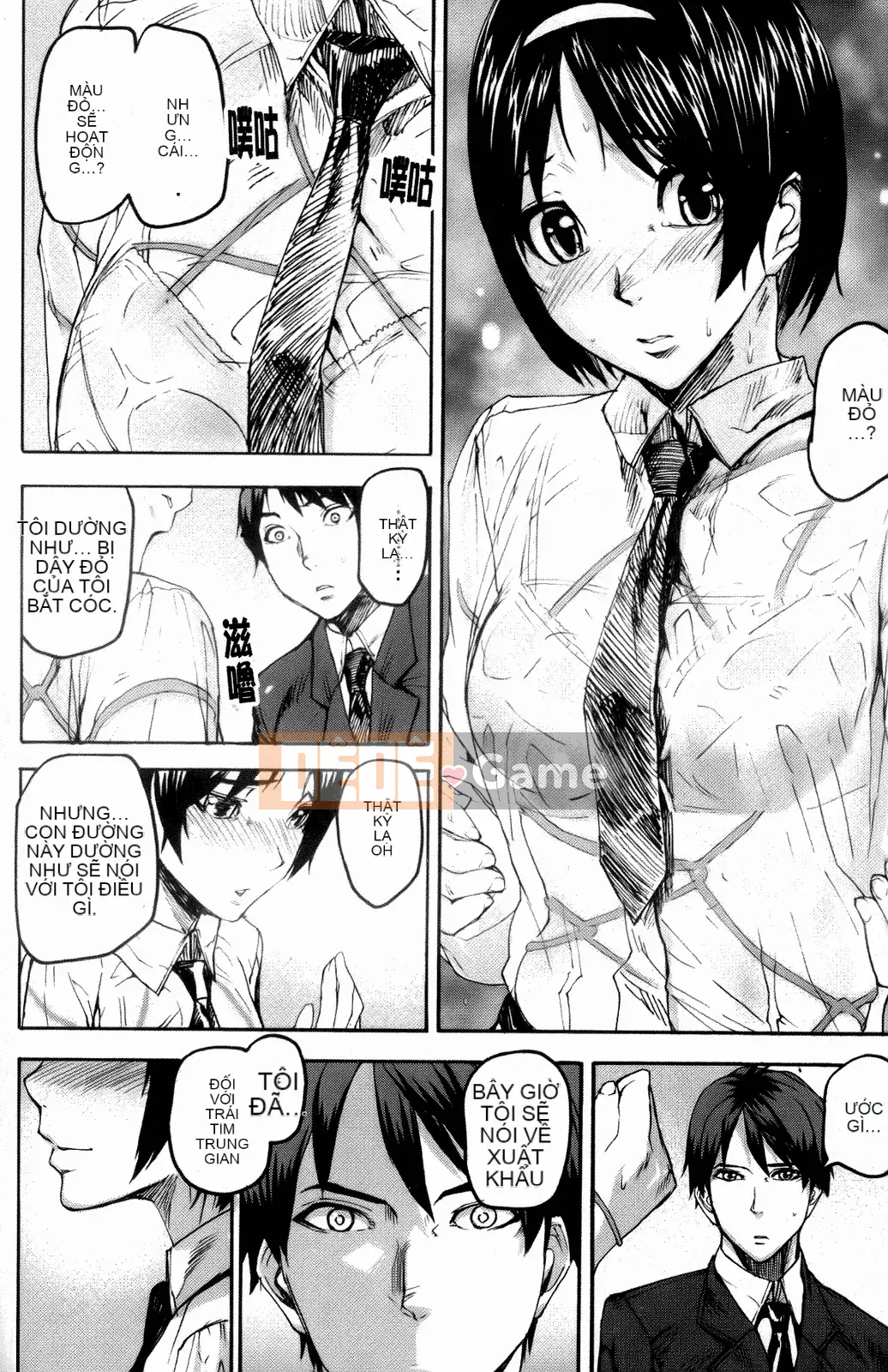 [Ashiomi Masato] Những cô gái ảo tưởng