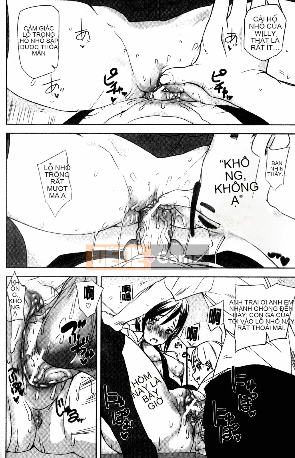 [Ashiomi Masato] Những cô gái ảo tưởng