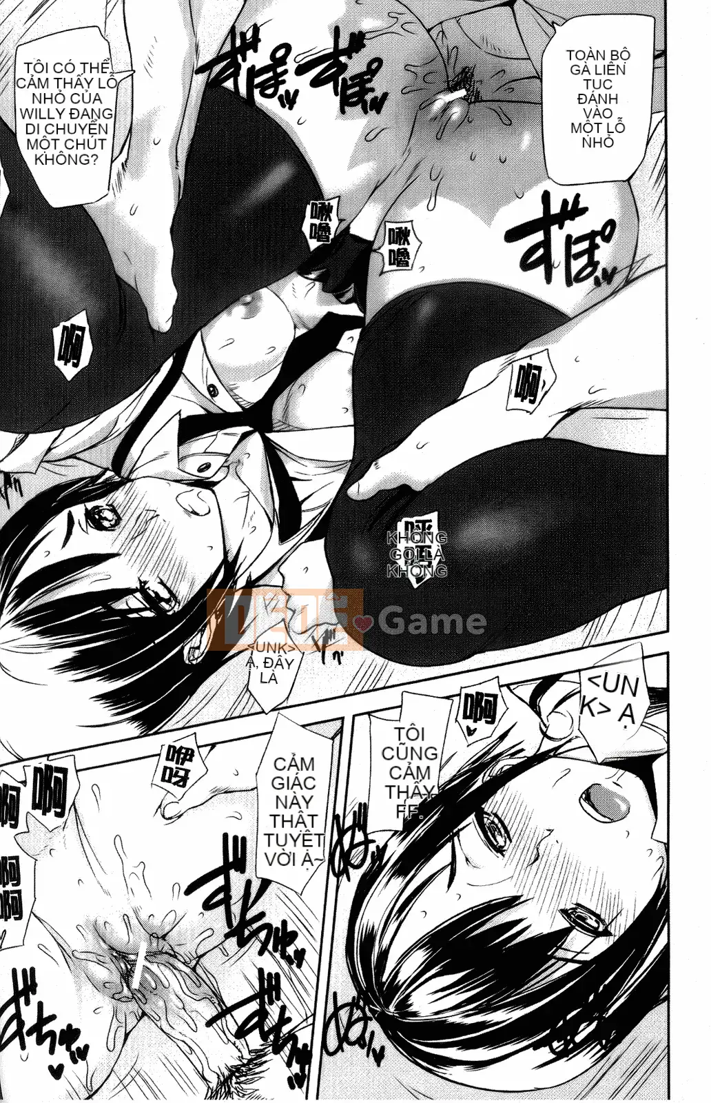 [Ashiomi Masato] Những cô gái ảo tưởng