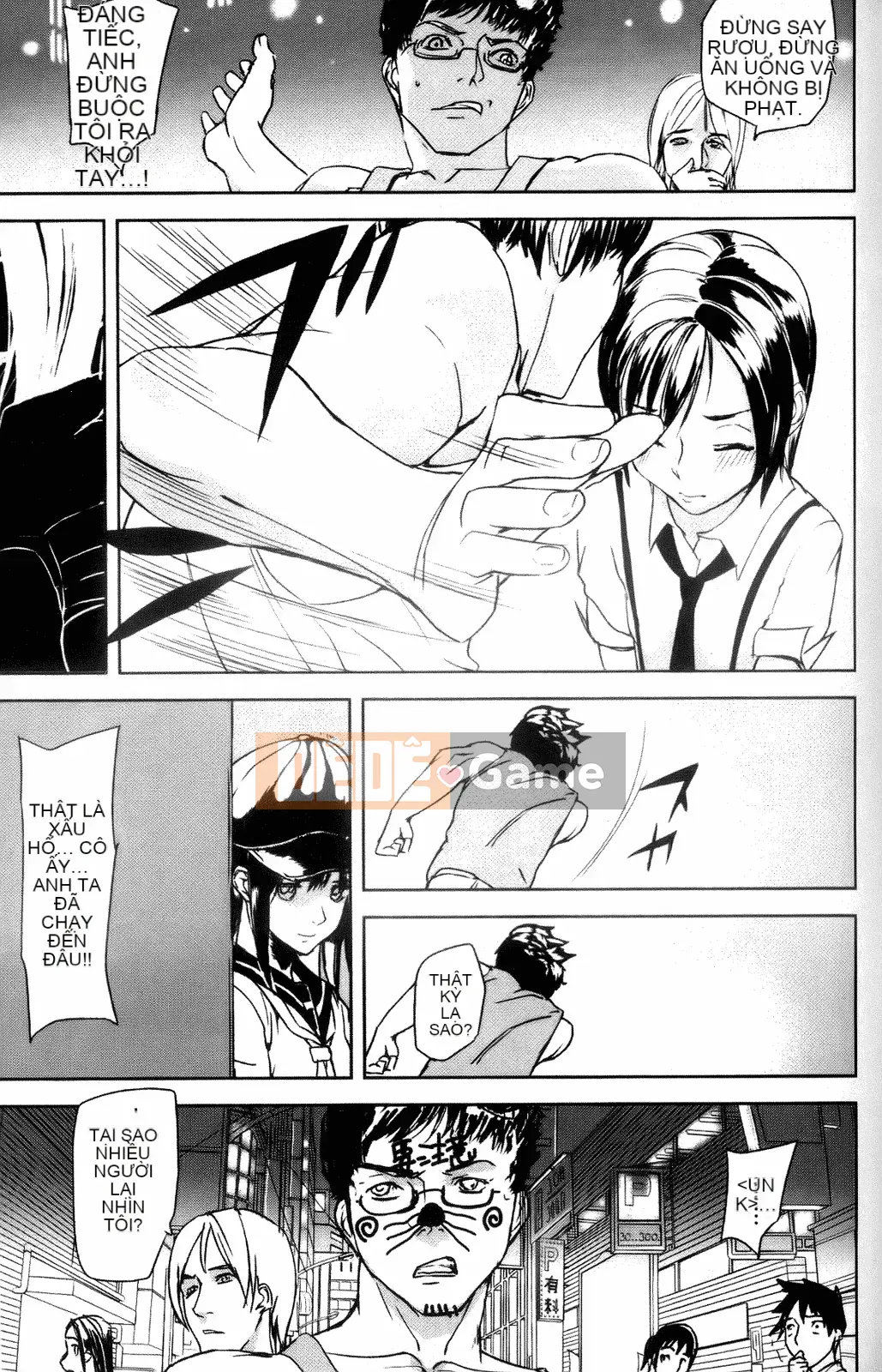 [Ashiomi Masato] Những cô gái ảo tưởng