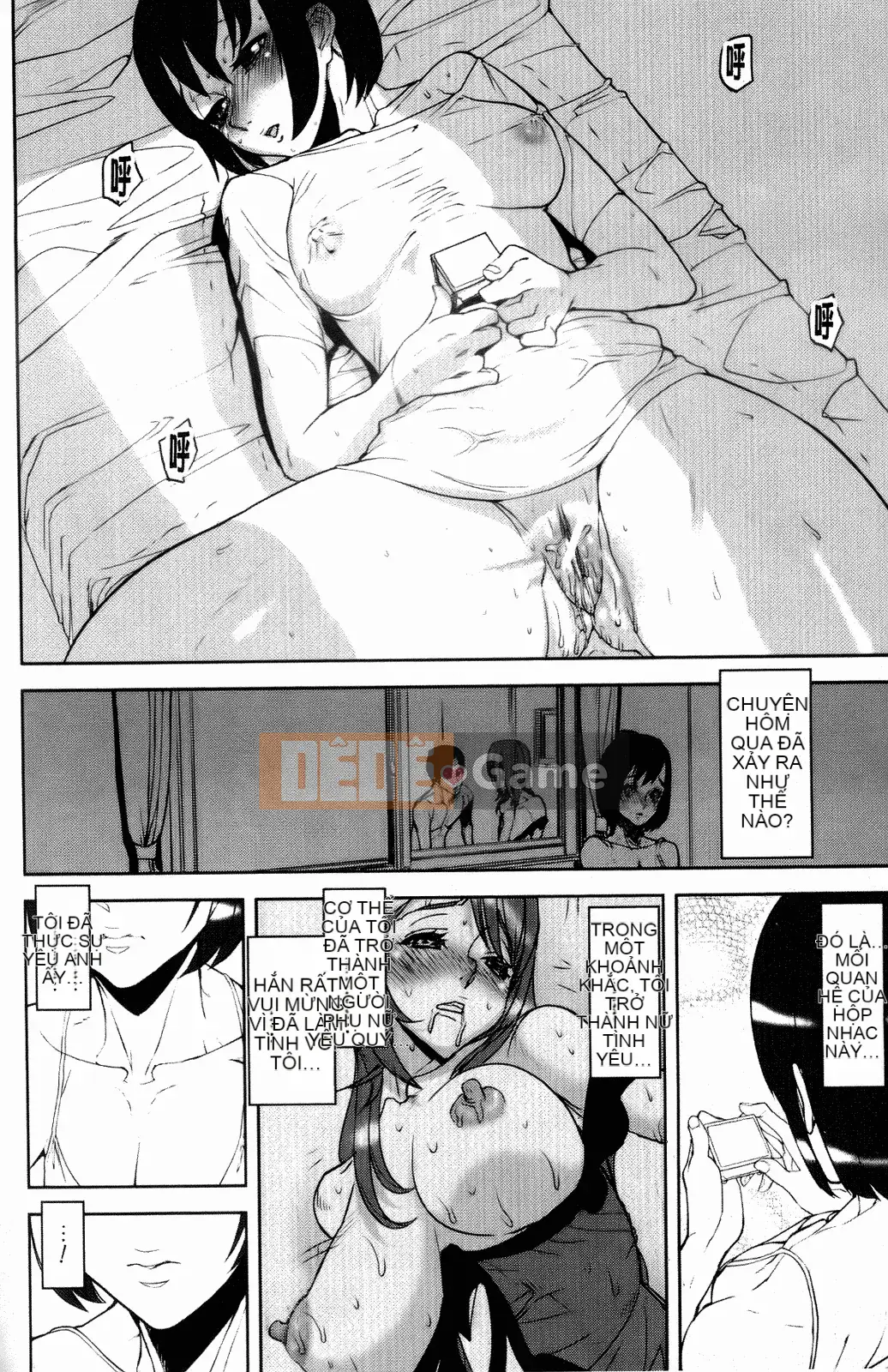 [Ashiomi Masato] Những cô gái ảo tưởng