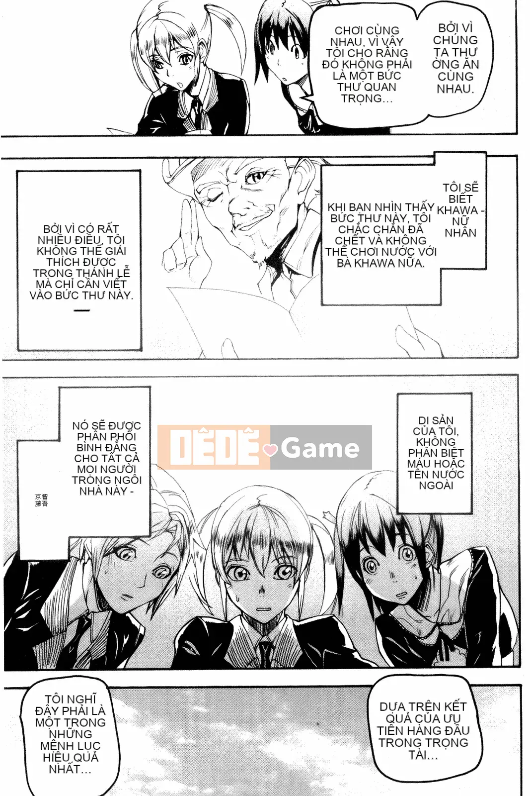 [Ashiomi Masato] Những cô gái ảo tưởng