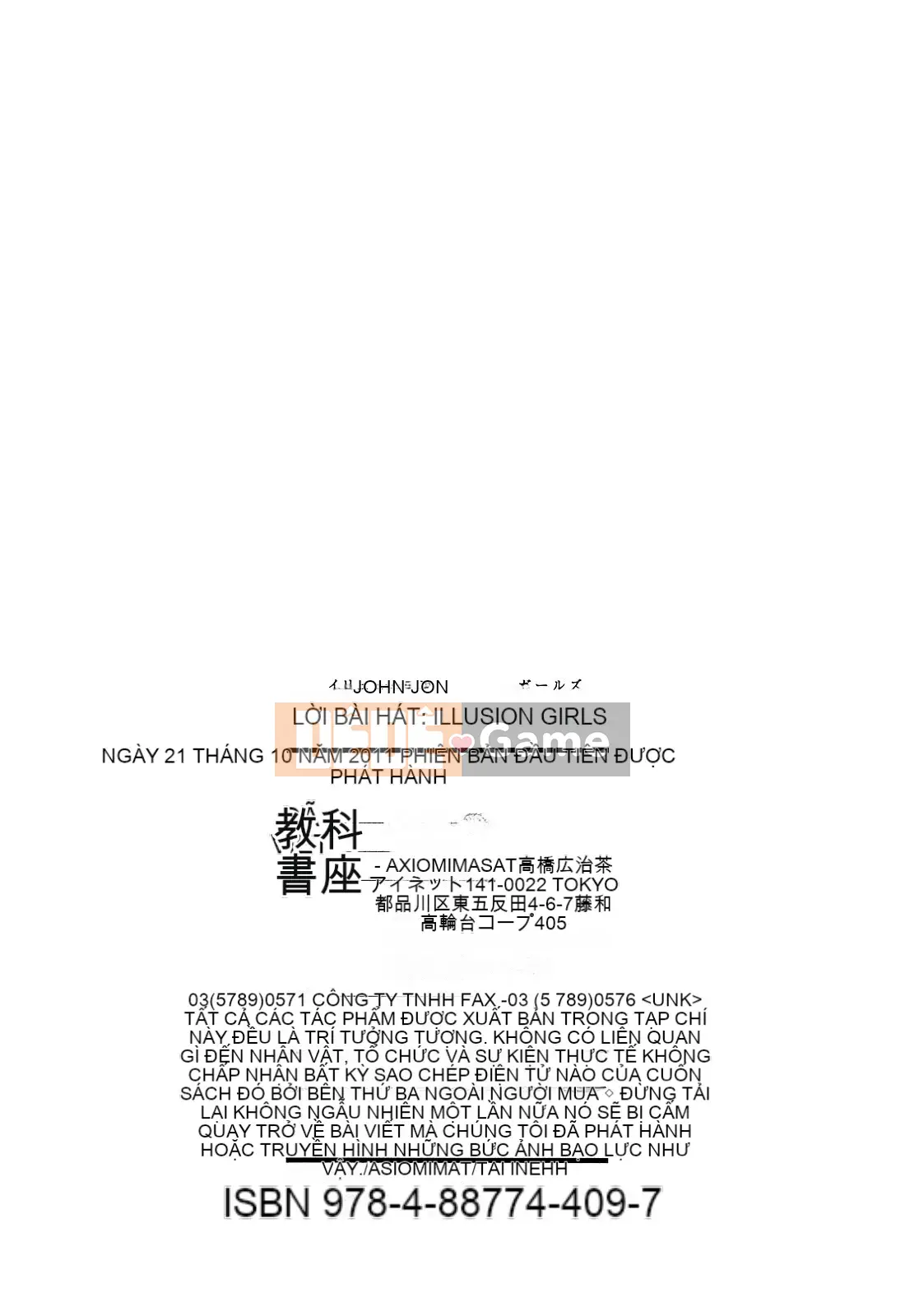 [Ashiomi Masato] Những cô gái ảo tưởng