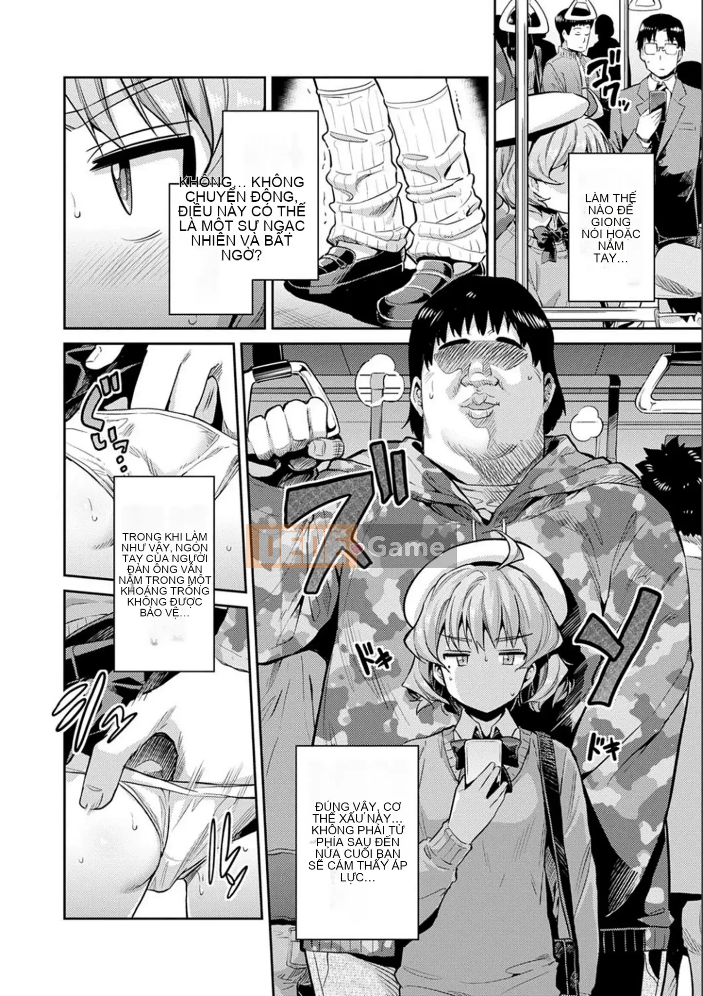 [Higetsu Neko] Kyosei Tsuke Express [Kỹ thuật số]