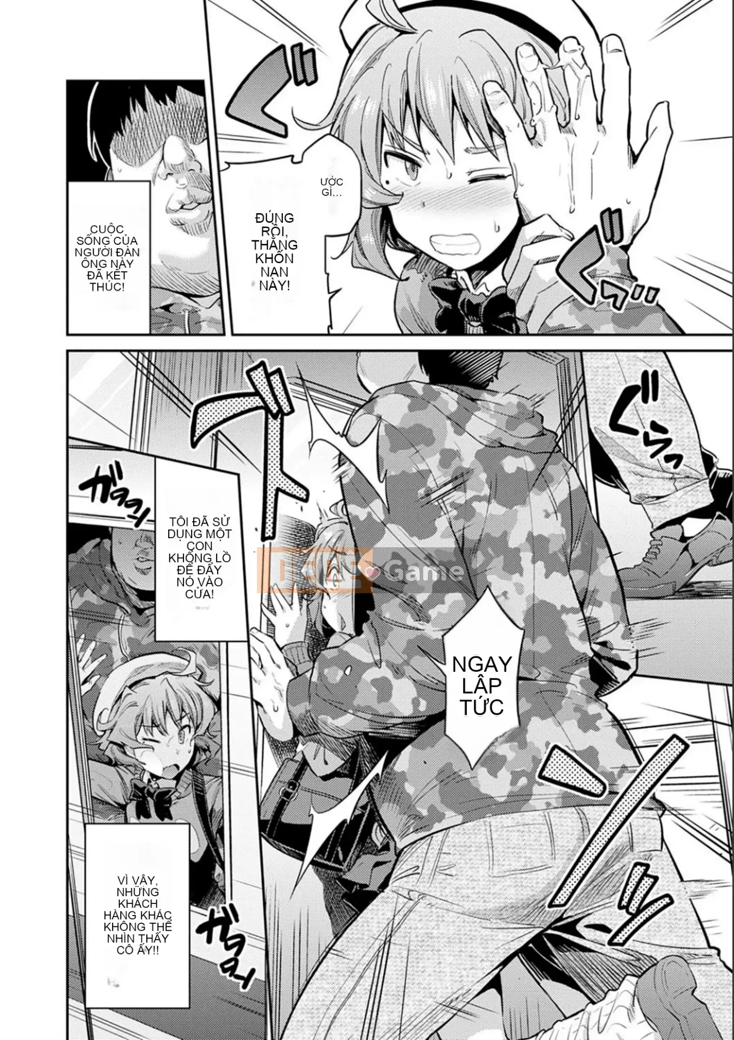 [Higetsu Neko] Kyosei Tsuke Express [Kỹ thuật số]