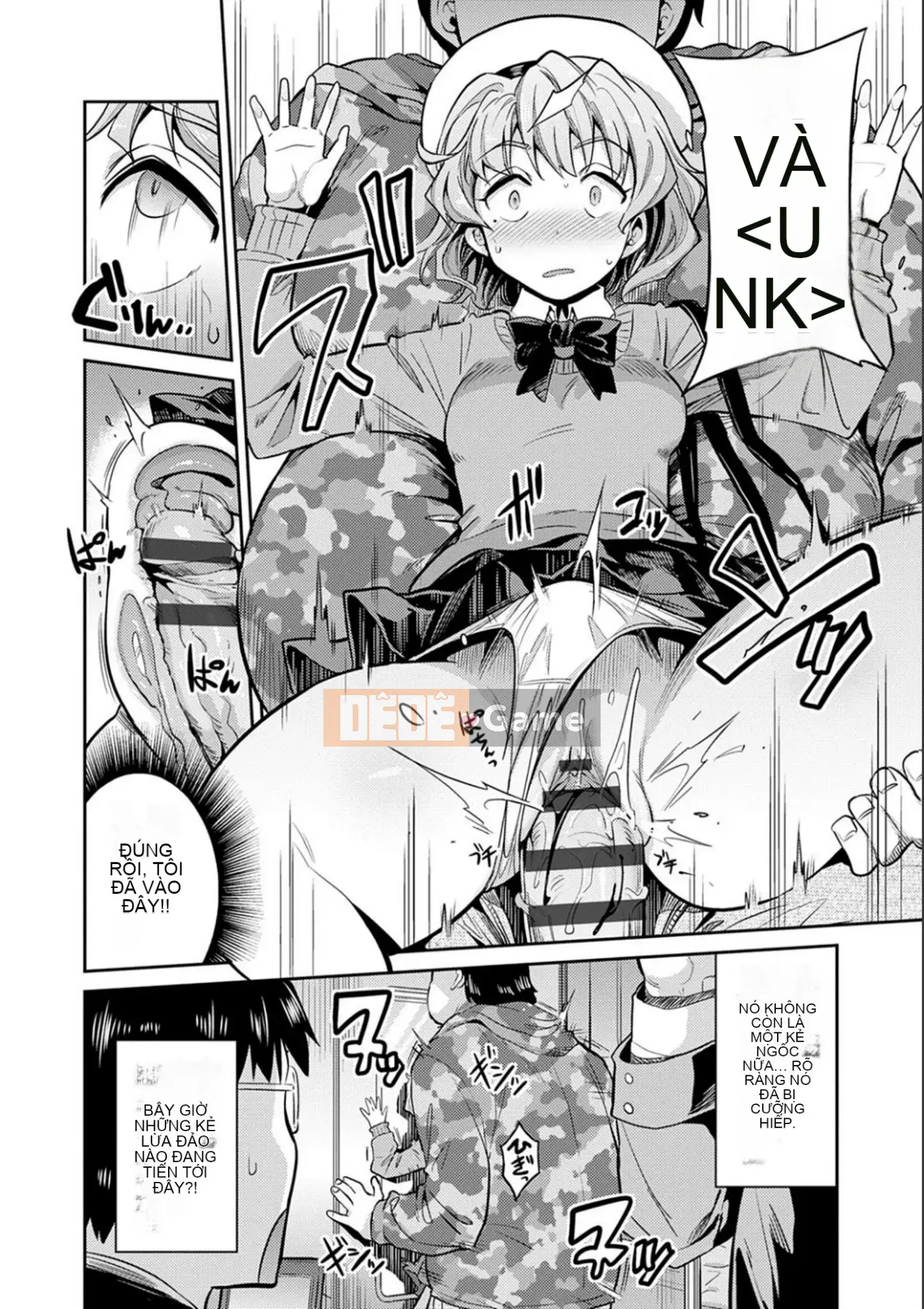 [Higetsu Neko] Kyosei Tsuke Express [Kỹ thuật số]