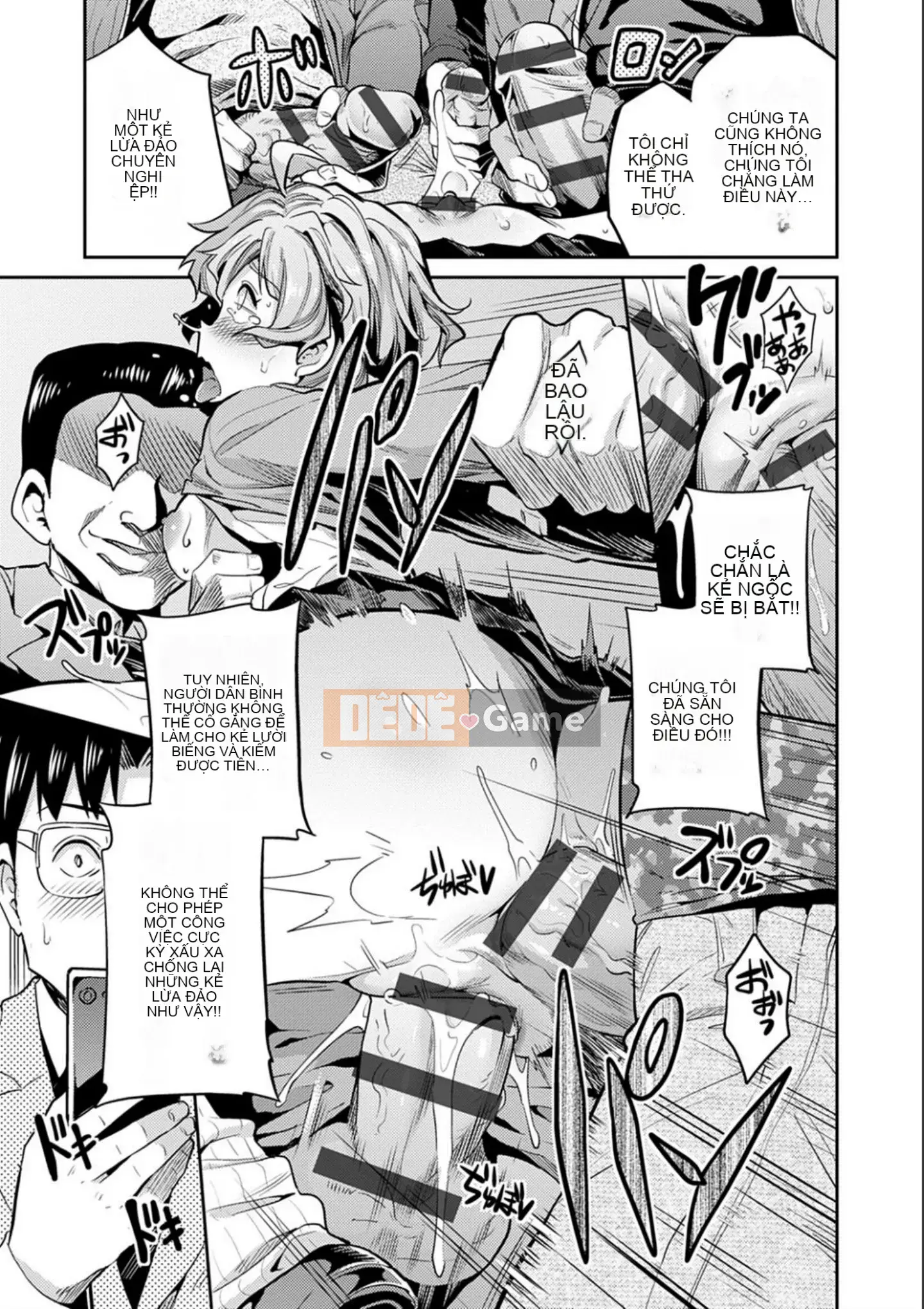 [Higetsu Neko] Kyosei Tsuke Express [Kỹ thuật số]