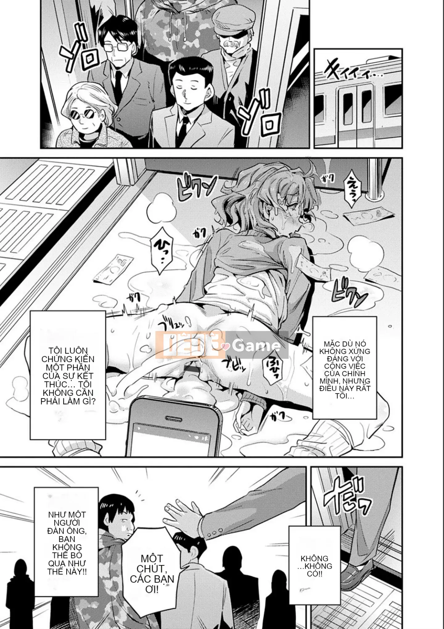 [Higetsu Neko] Kyosei Tsuke Express [Kỹ thuật số]