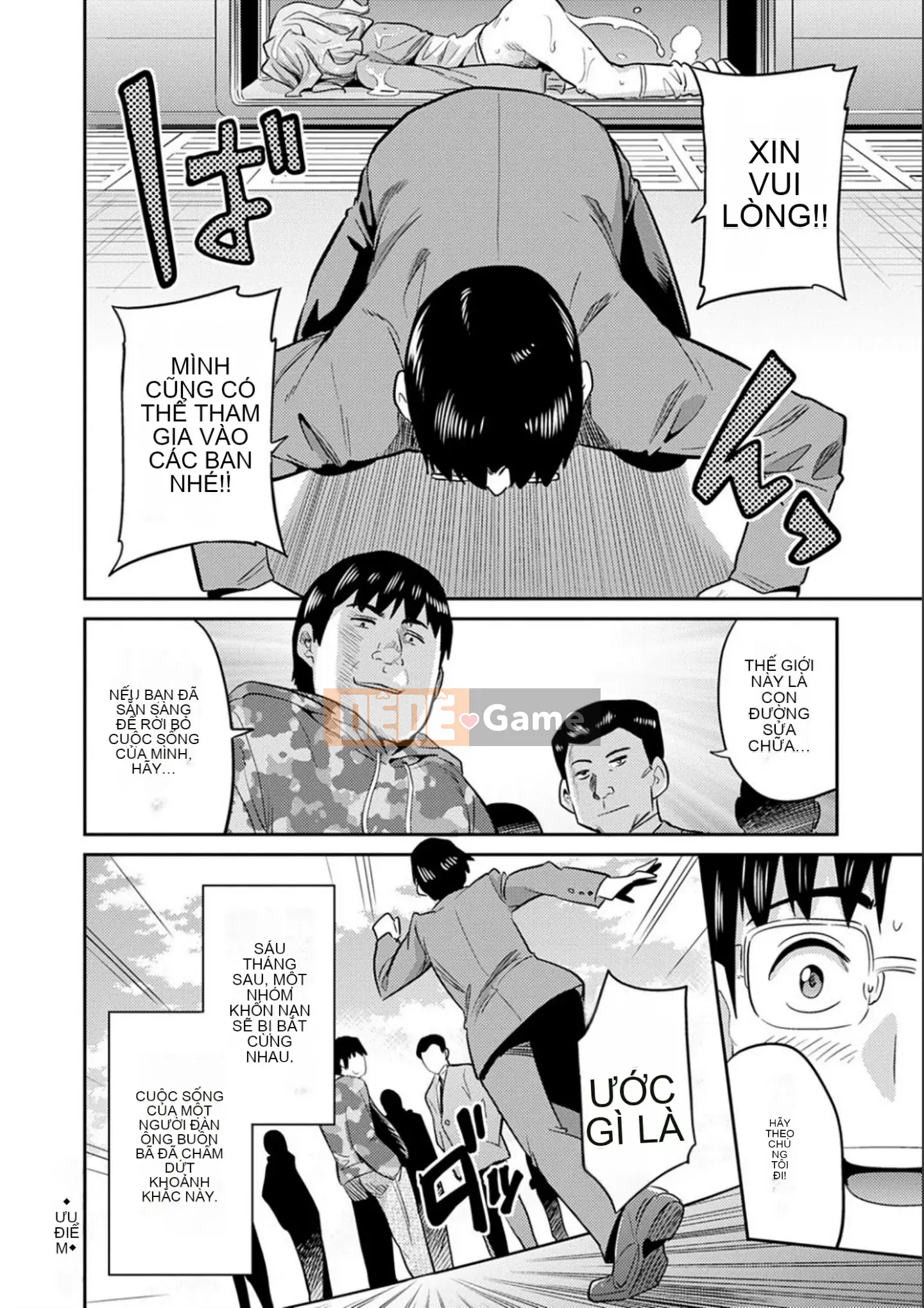 [Higetsu Neko] Kyosei Tsuke Express [Kỹ thuật số]