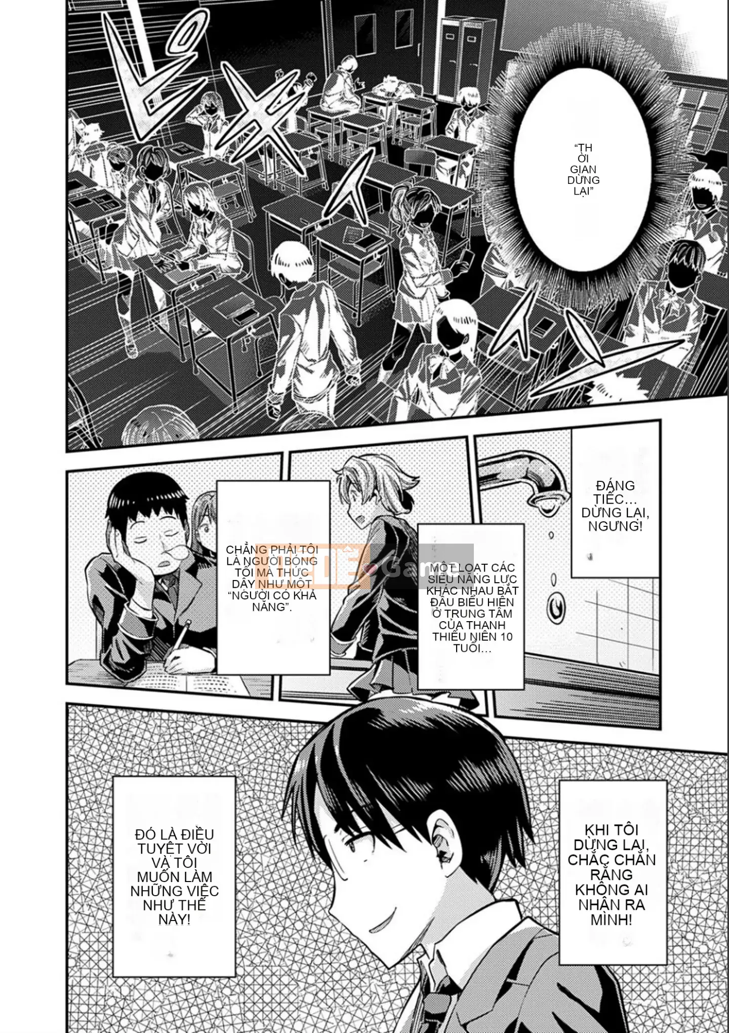 [Higetsu Neko] Kyosei Tsuke Express [Kỹ thuật số]