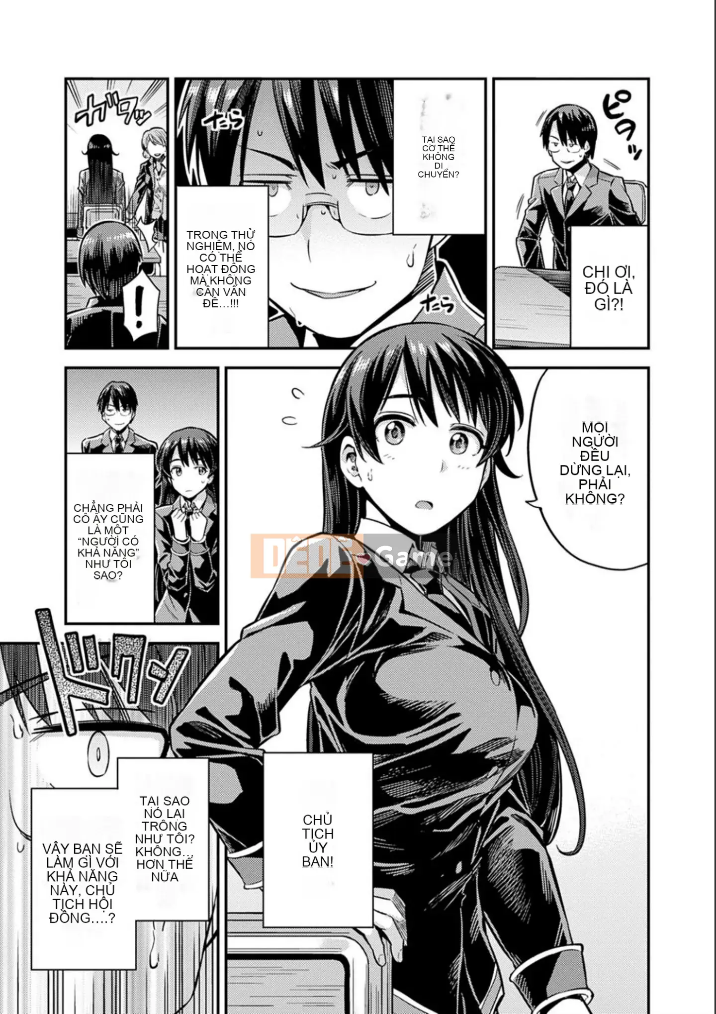 [Higetsu Neko] Kyosei Tsuke Express [Kỹ thuật số]