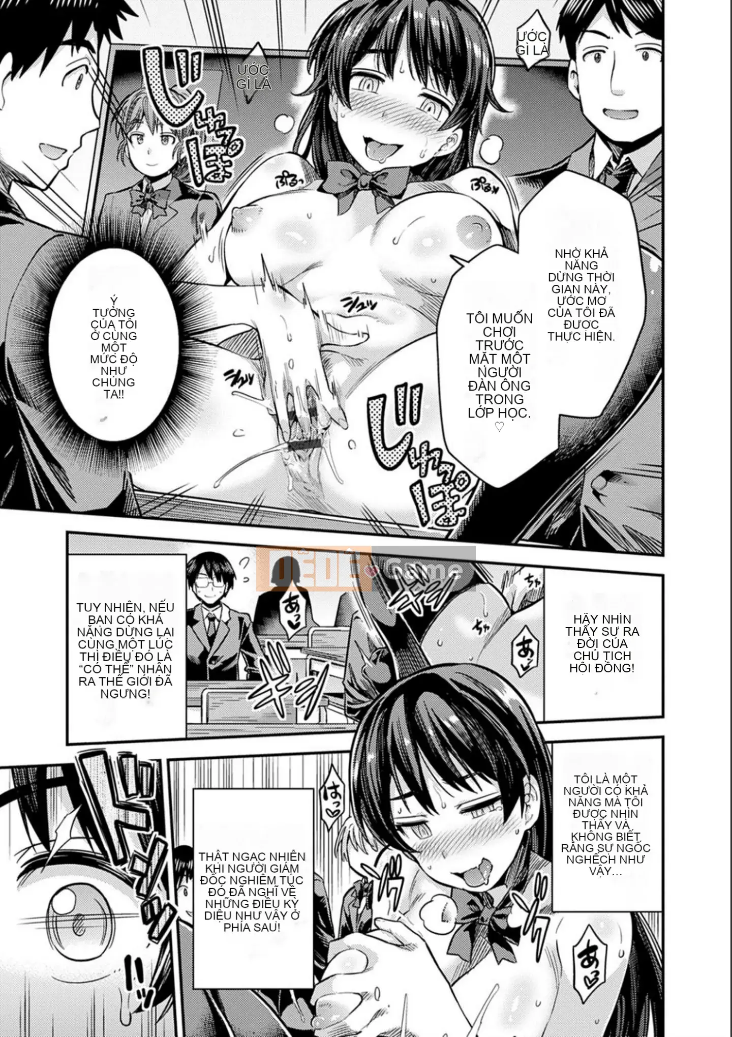 [Higetsu Neko] Kyosei Tsuke Express [Kỹ thuật số]