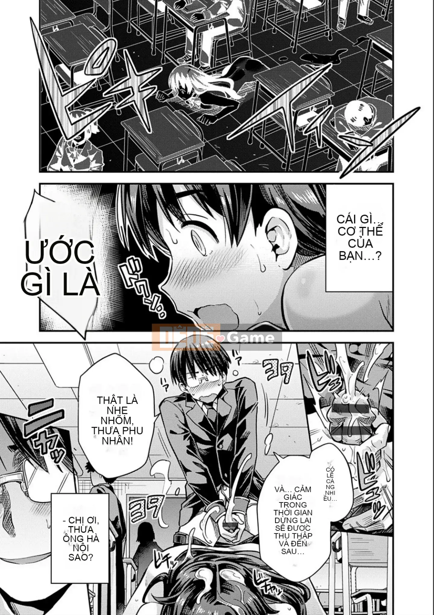 [Higetsu Neko] Kyosei Tsuke Express [Kỹ thuật số]