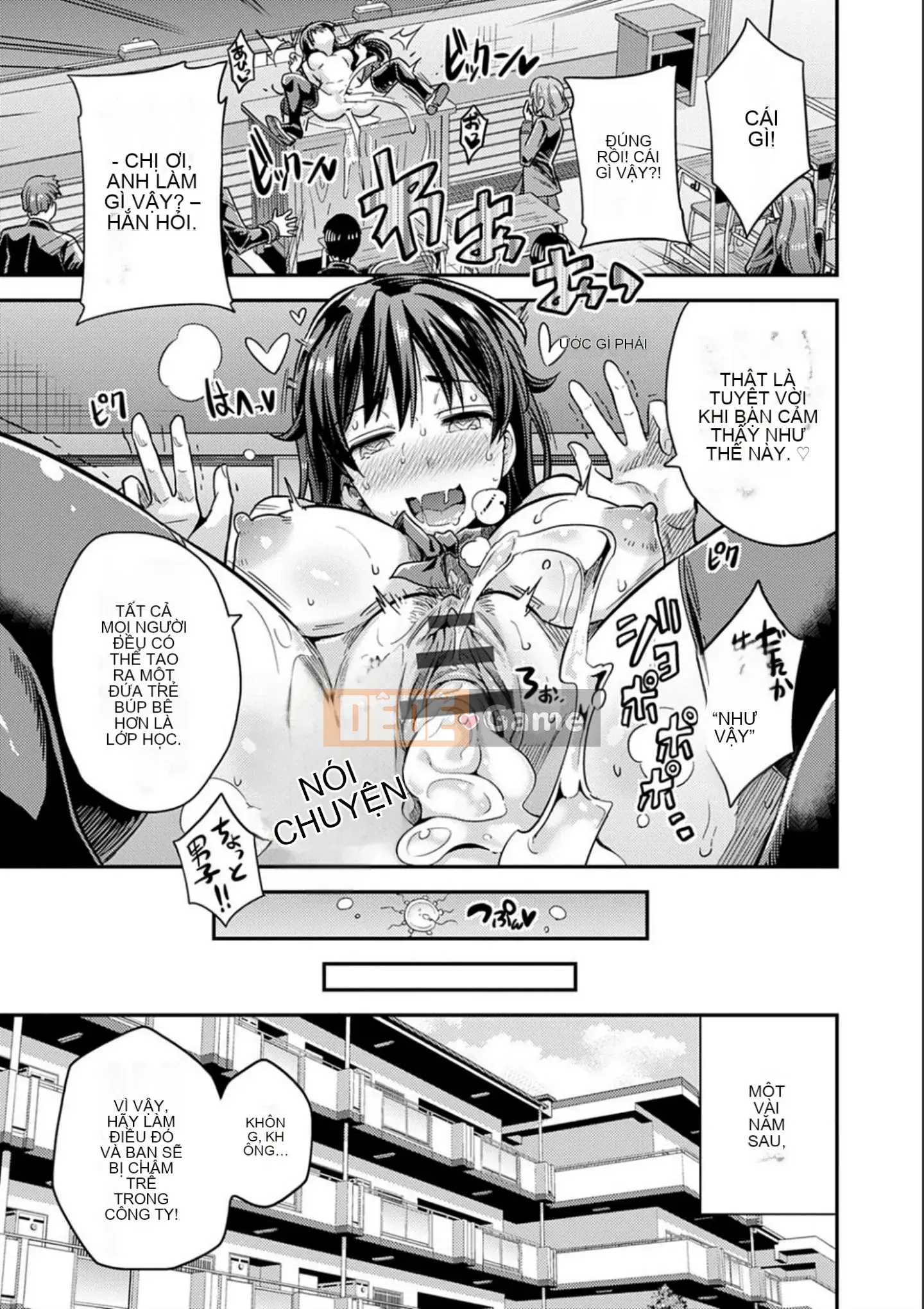 [Higetsu Neko] Kyosei Tsuke Express [Kỹ thuật số]