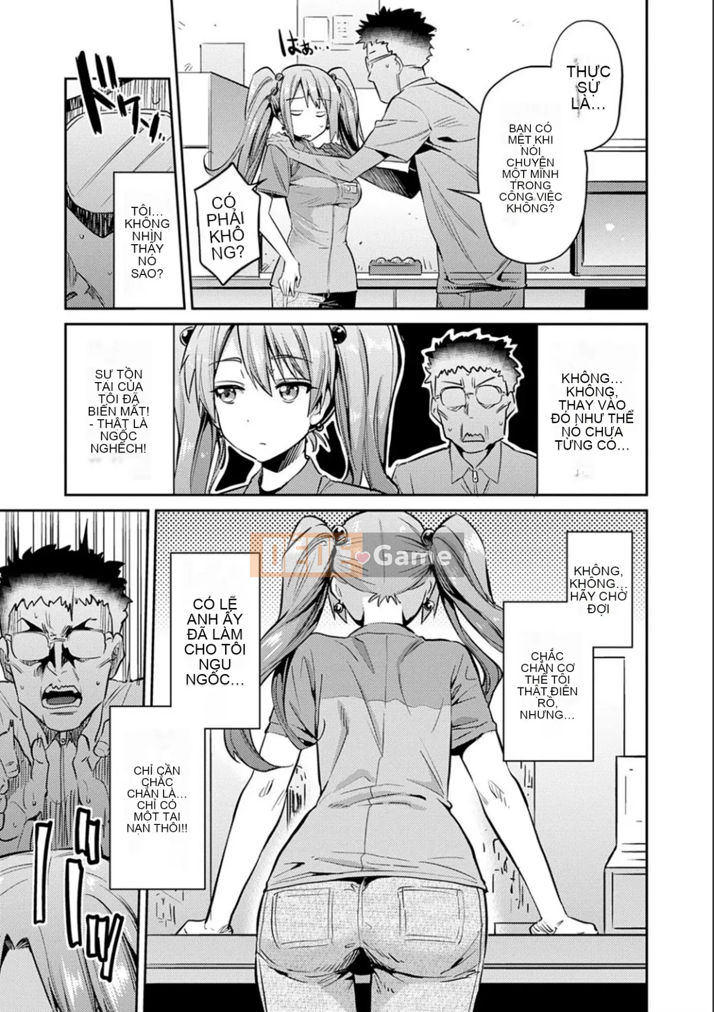 [Higetsu Neko] Kyosei Tsuke Express [Kỹ thuật số]