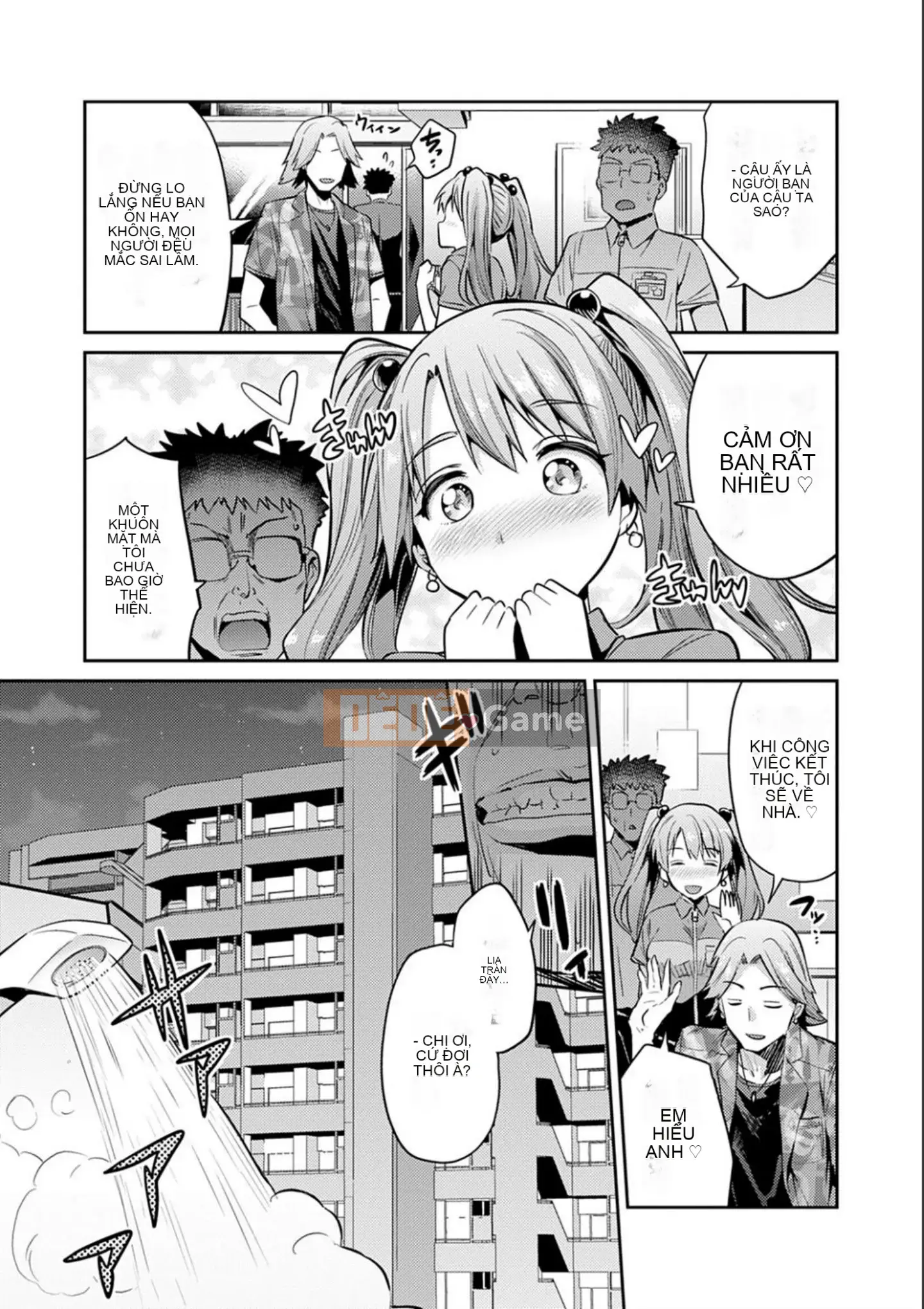 [Higetsu Neko] Kyosei Tsuke Express [Kỹ thuật số]