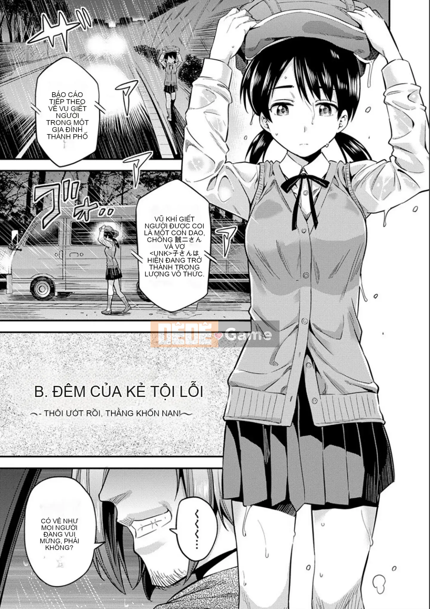 [Higetsu Neko] Kyosei Tsuke Express [Kỹ thuật số]