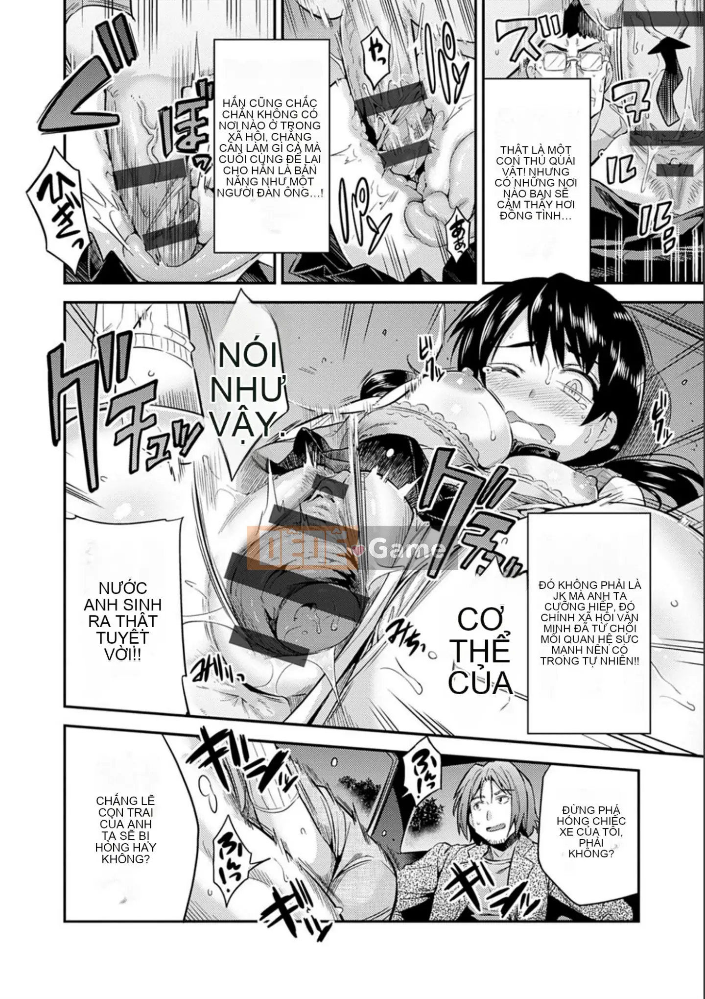 [Higetsu Neko] Kyosei Tsuke Express [Kỹ thuật số]